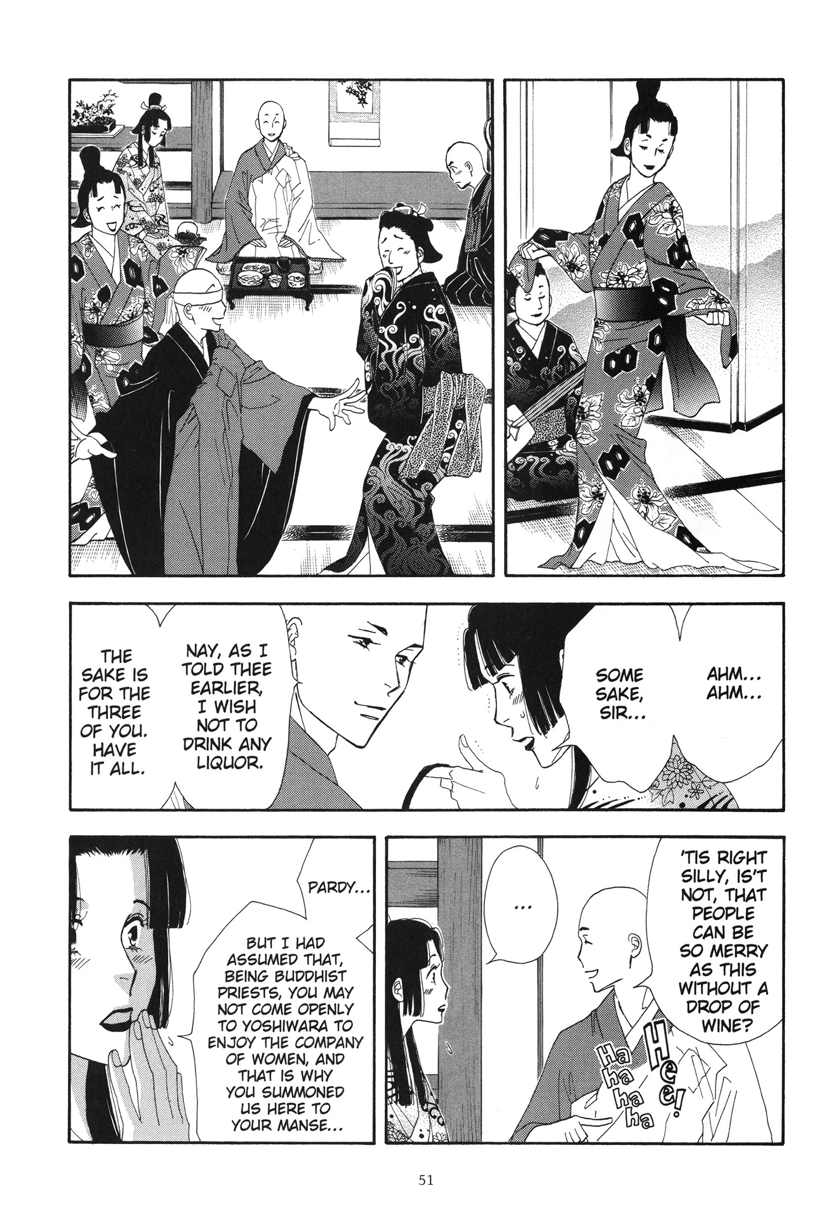 Read online Ōoku: The Inner Chambers comic -  Issue # TPB 2 - 51