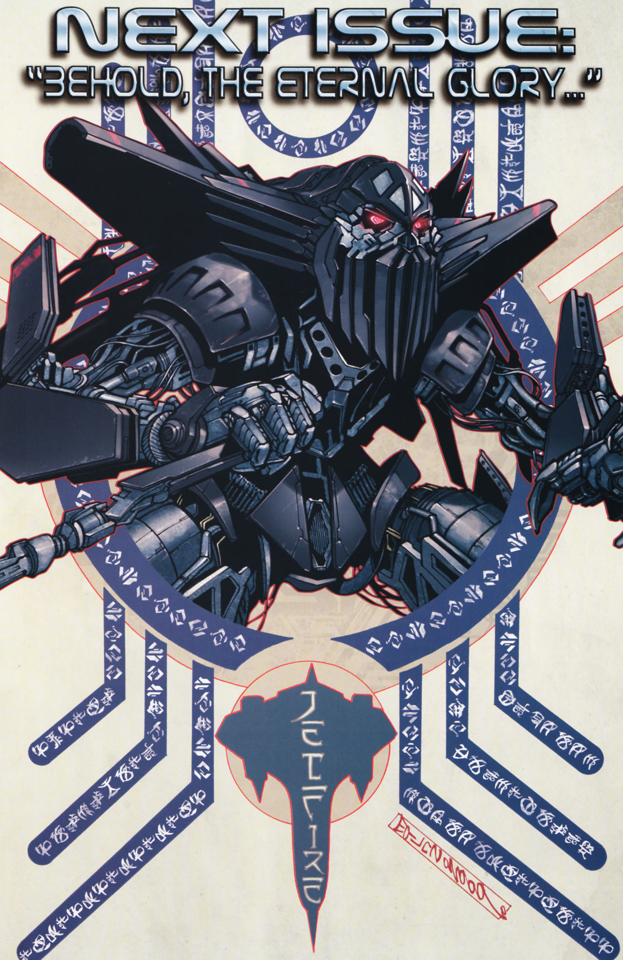 Read online Transformers: Tales of The Fallen comic -  Issue #2 - 24