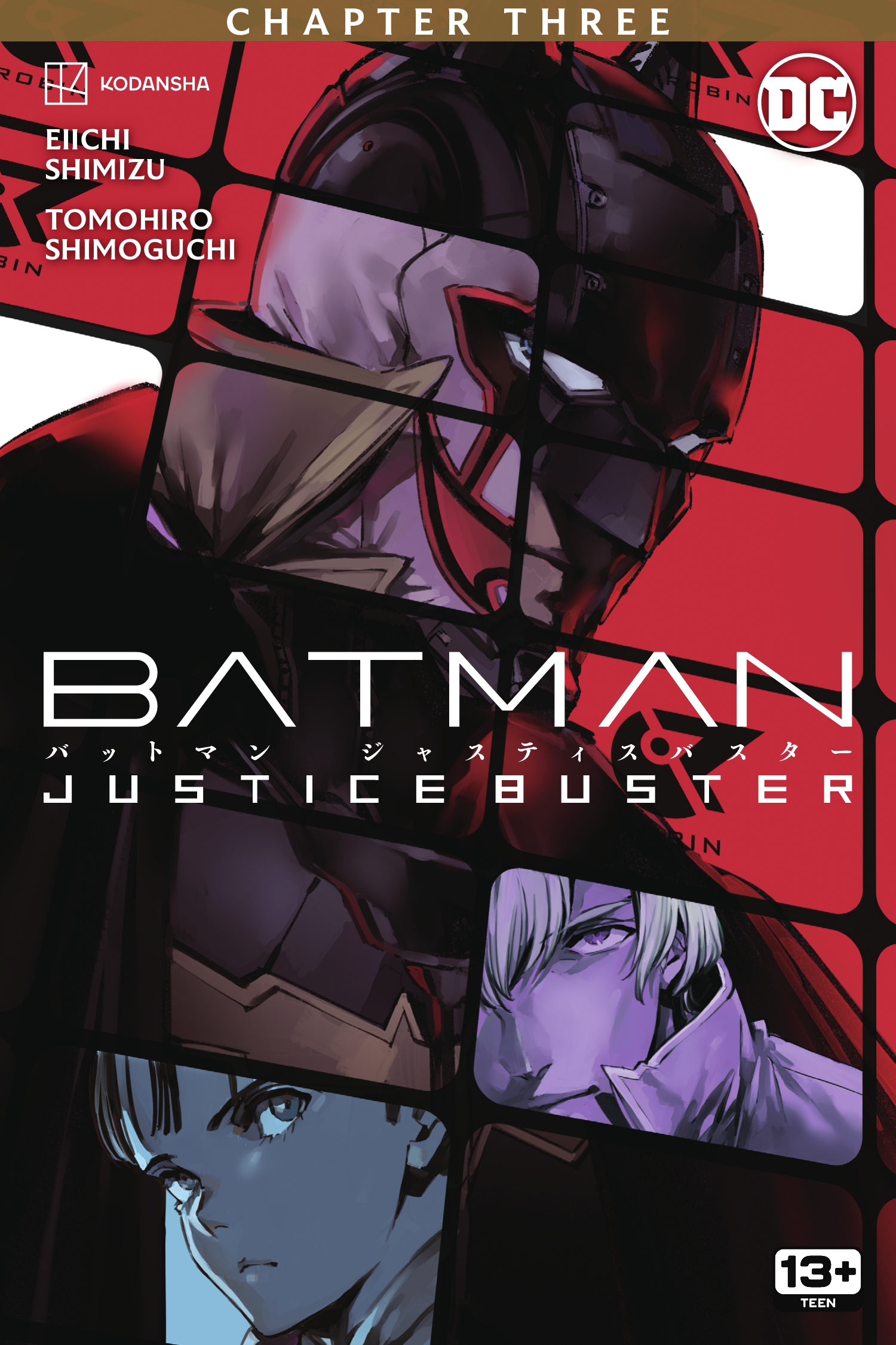 Read online Batman: Justice Buster comic -  Issue #3 - 1