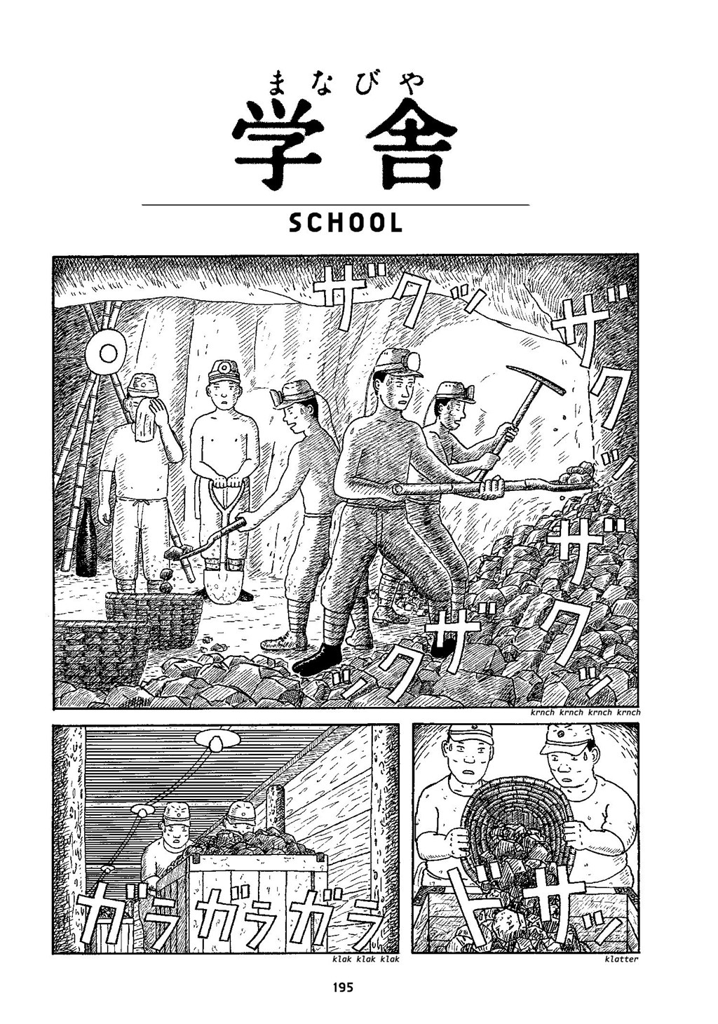 Read online Okinawa comic -  Issue # TPB (Part 2) - 95