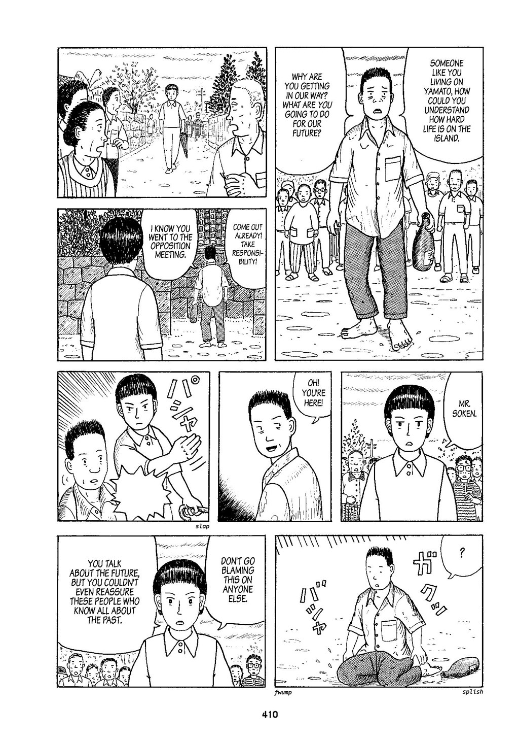 Read online Okinawa comic -  Issue # TPB (Part 5) - 12