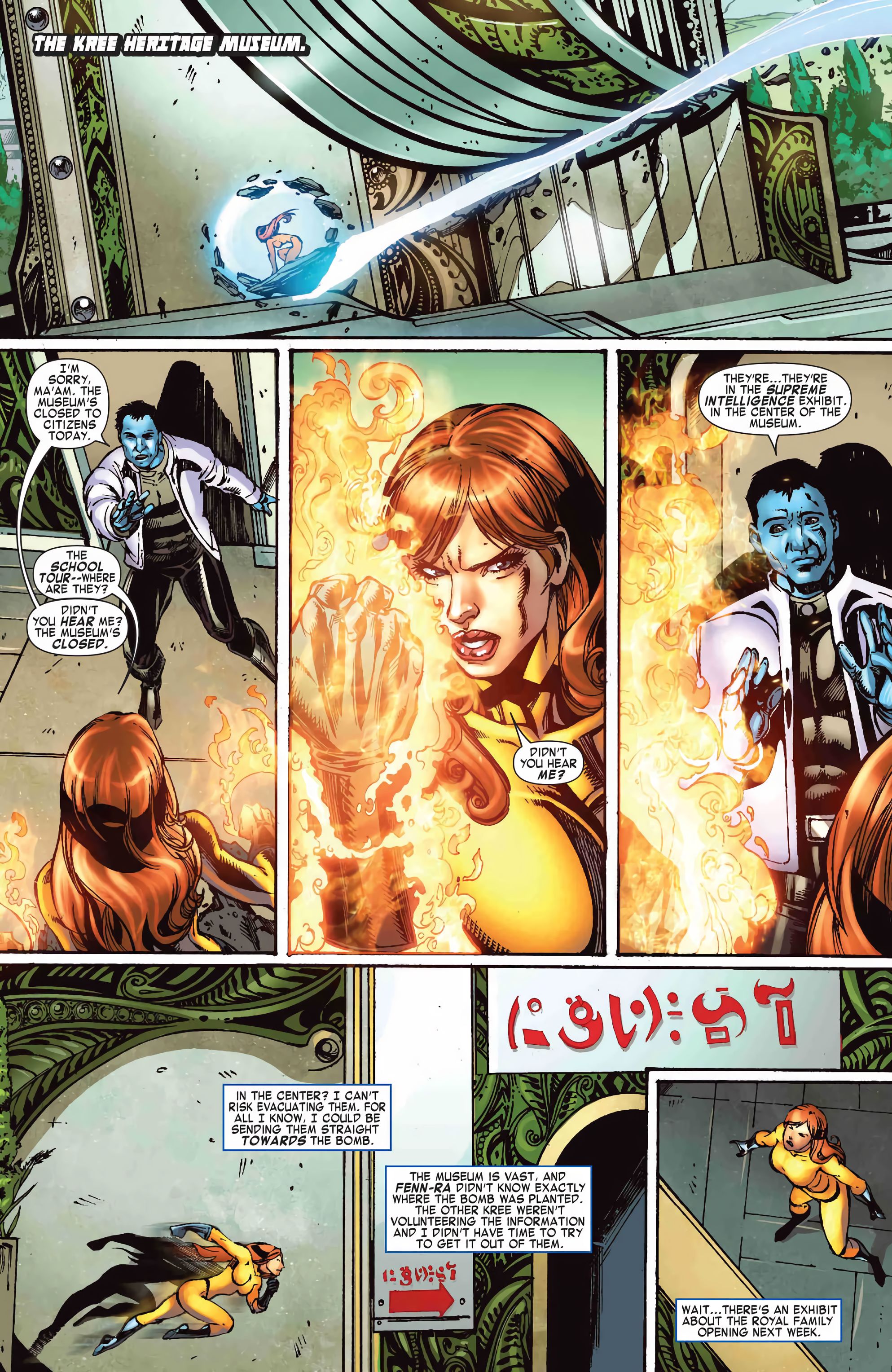 Read online War of Kings Omnibus comic -  Issue # TPB (Part 7) - 23