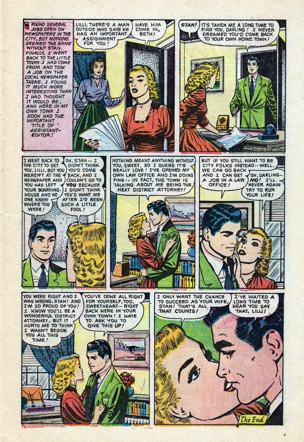 Read online Ten-Story Love comic -  Issue #204 - 9