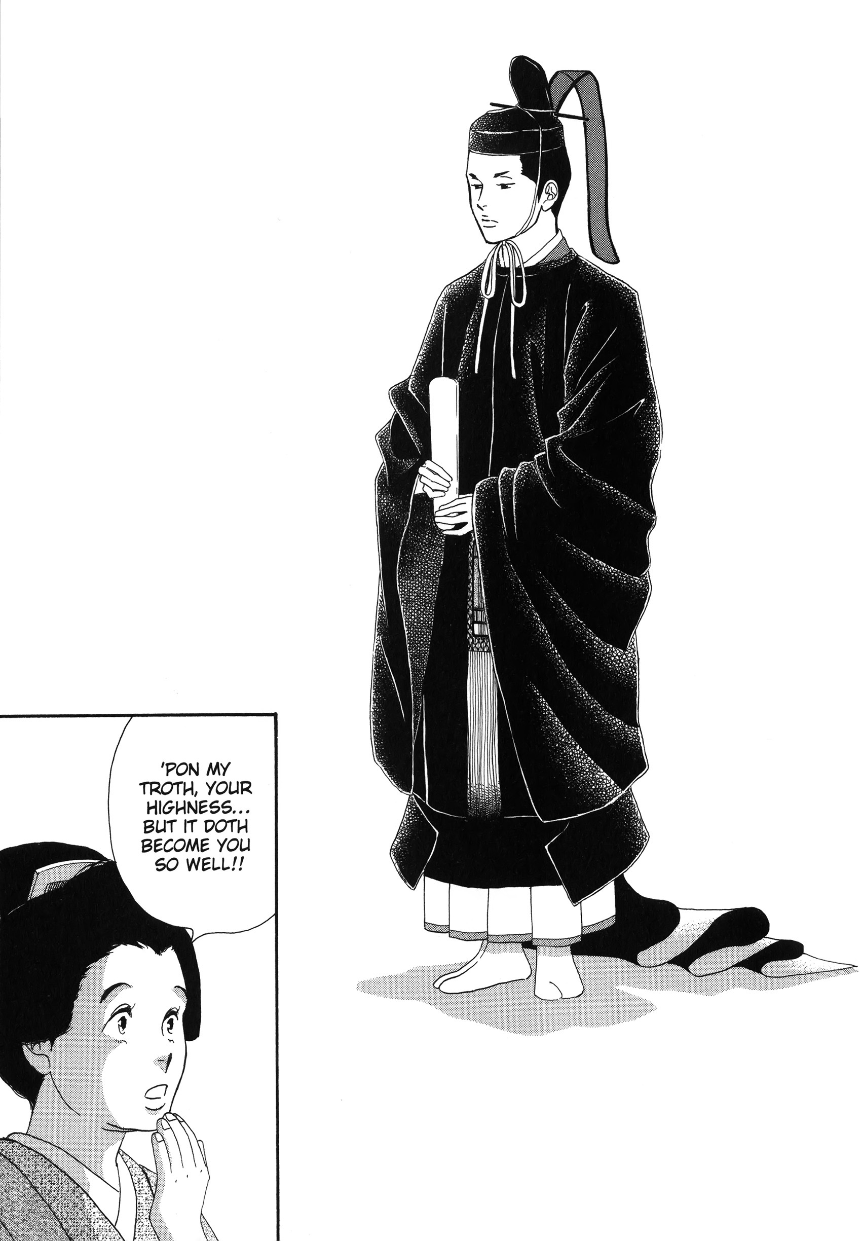 Read online Ōoku: The Inner Chambers comic -  Issue # TPB 1 - 163