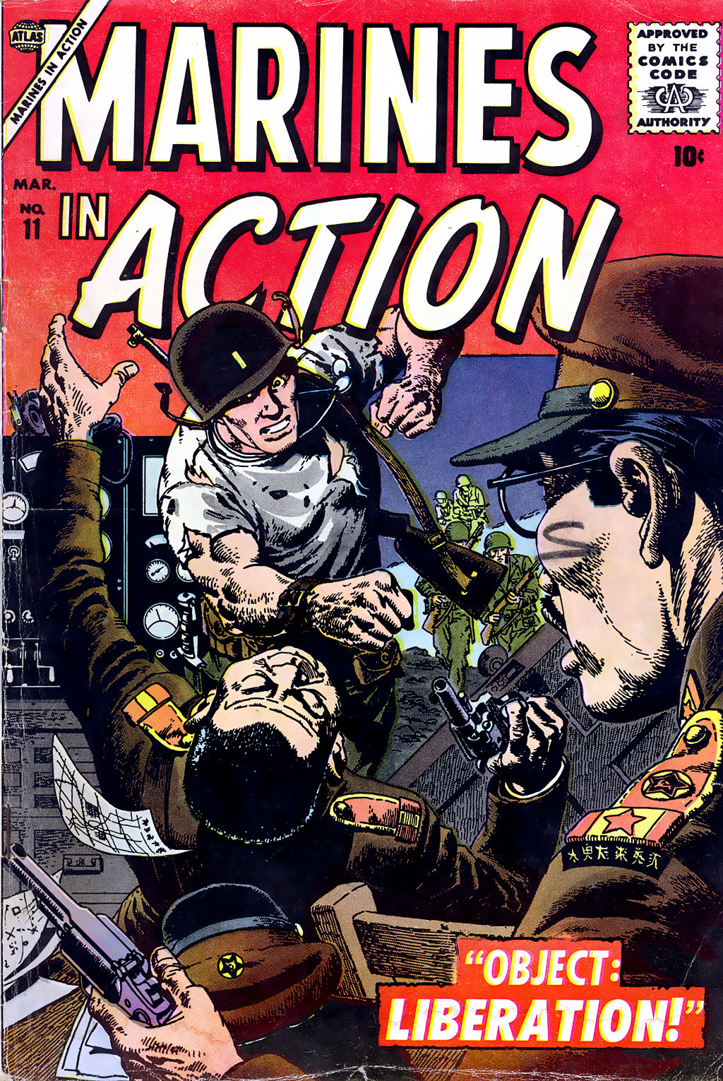Read online Marines in Action comic -  Issue #11 - 1