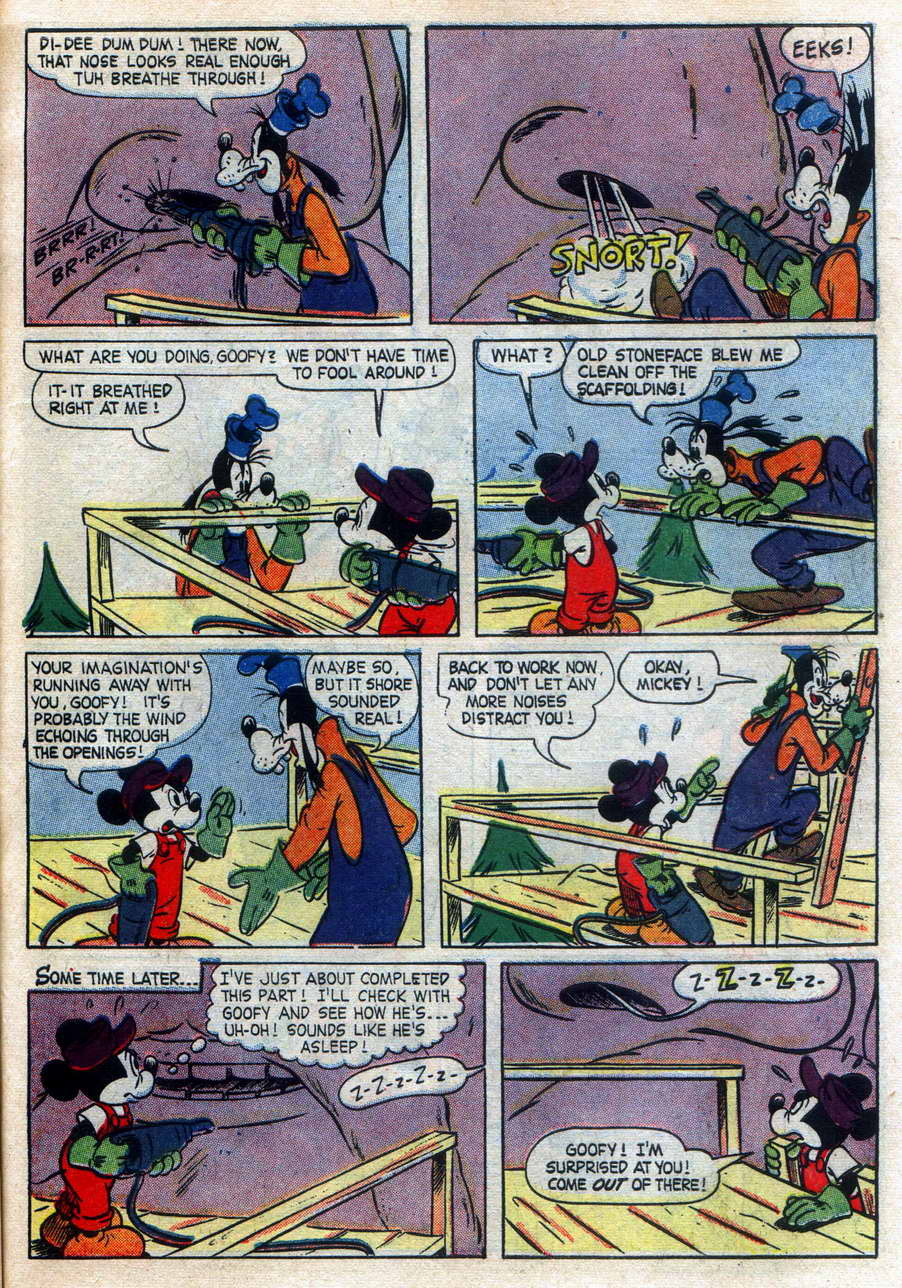 Read online Dell Giant comic -  Issue #33 - 47