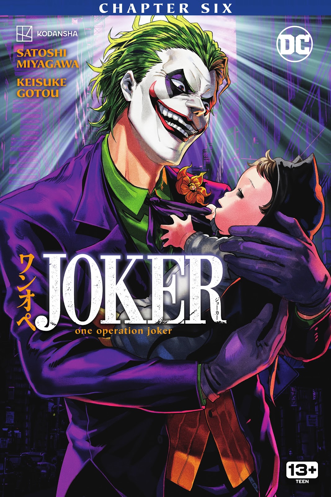 Joker: One Operation Joker issue 6 - Page 1