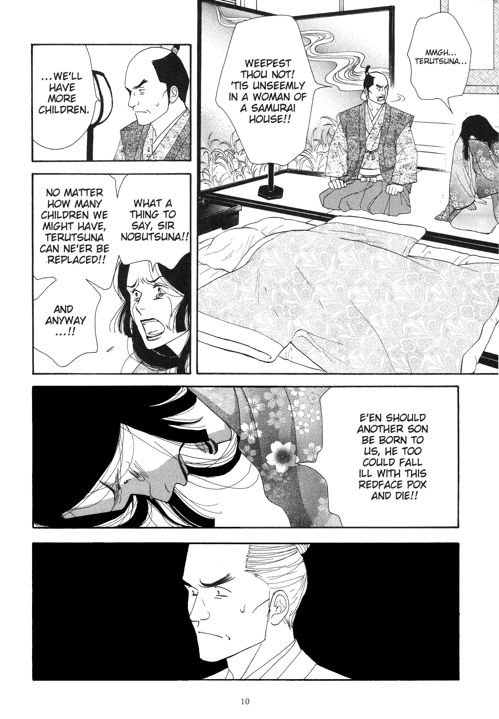 Read online Ōoku: The Inner Chambers comic -  Issue # TPB 2 - 10