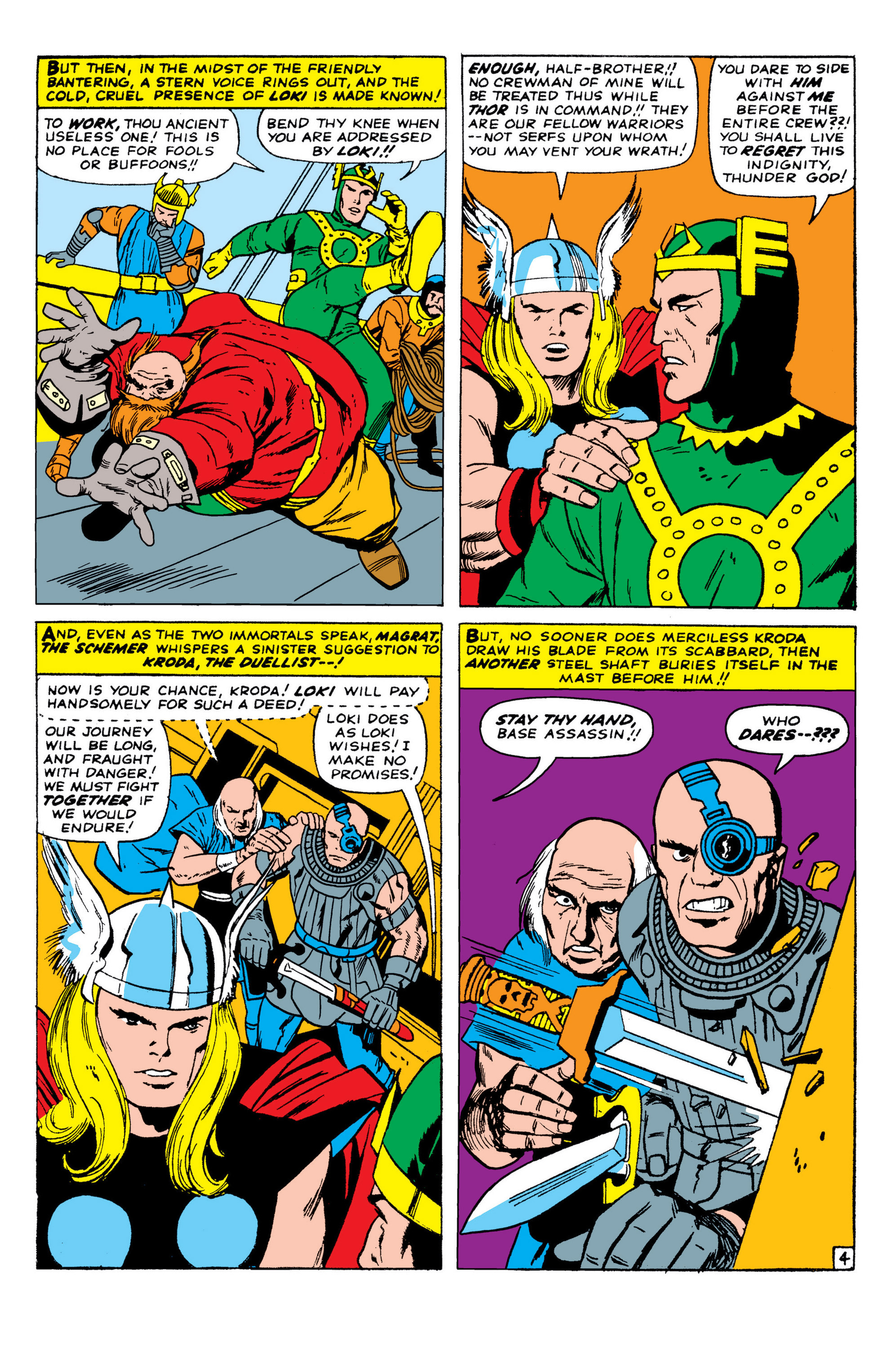 Read online Thor Epic Collection comic -  Issue # TPB 2 (Part 1) - 247