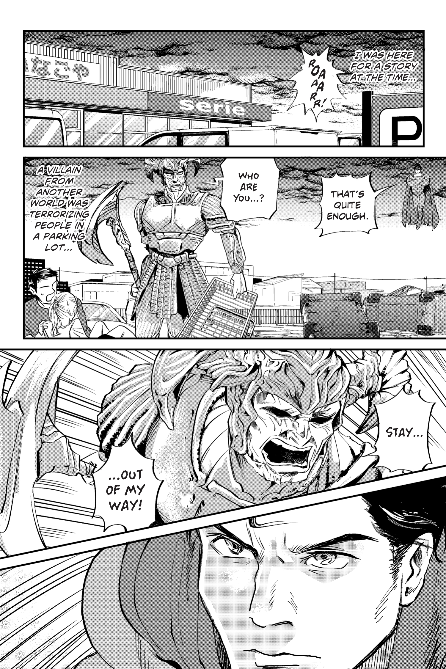 Read online Superman vs. Meshi comic -  Issue #1 - 13