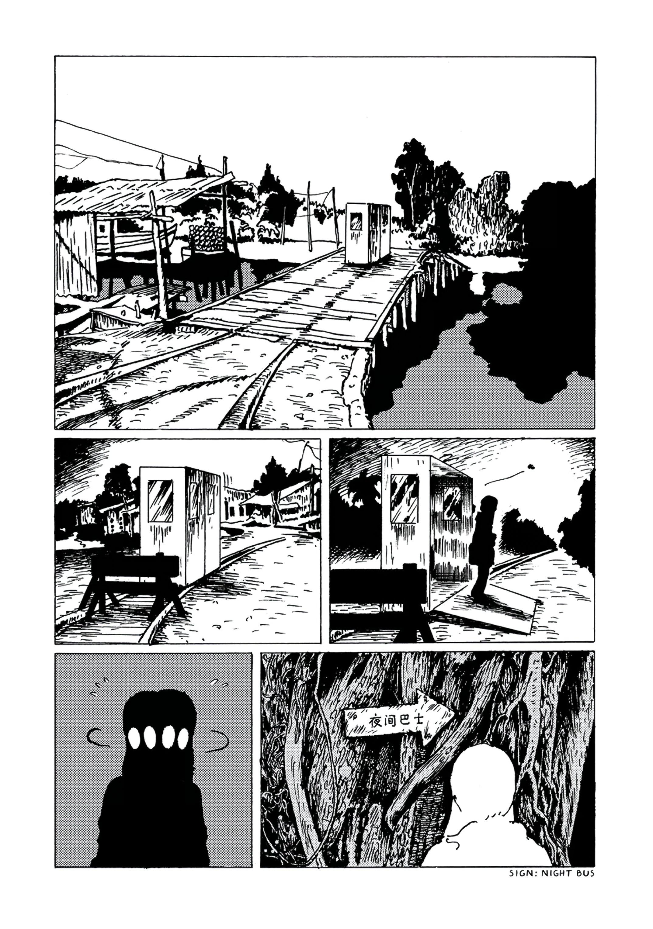 Read online Night Bus comic -  Issue # TPB (Part 1) - 65