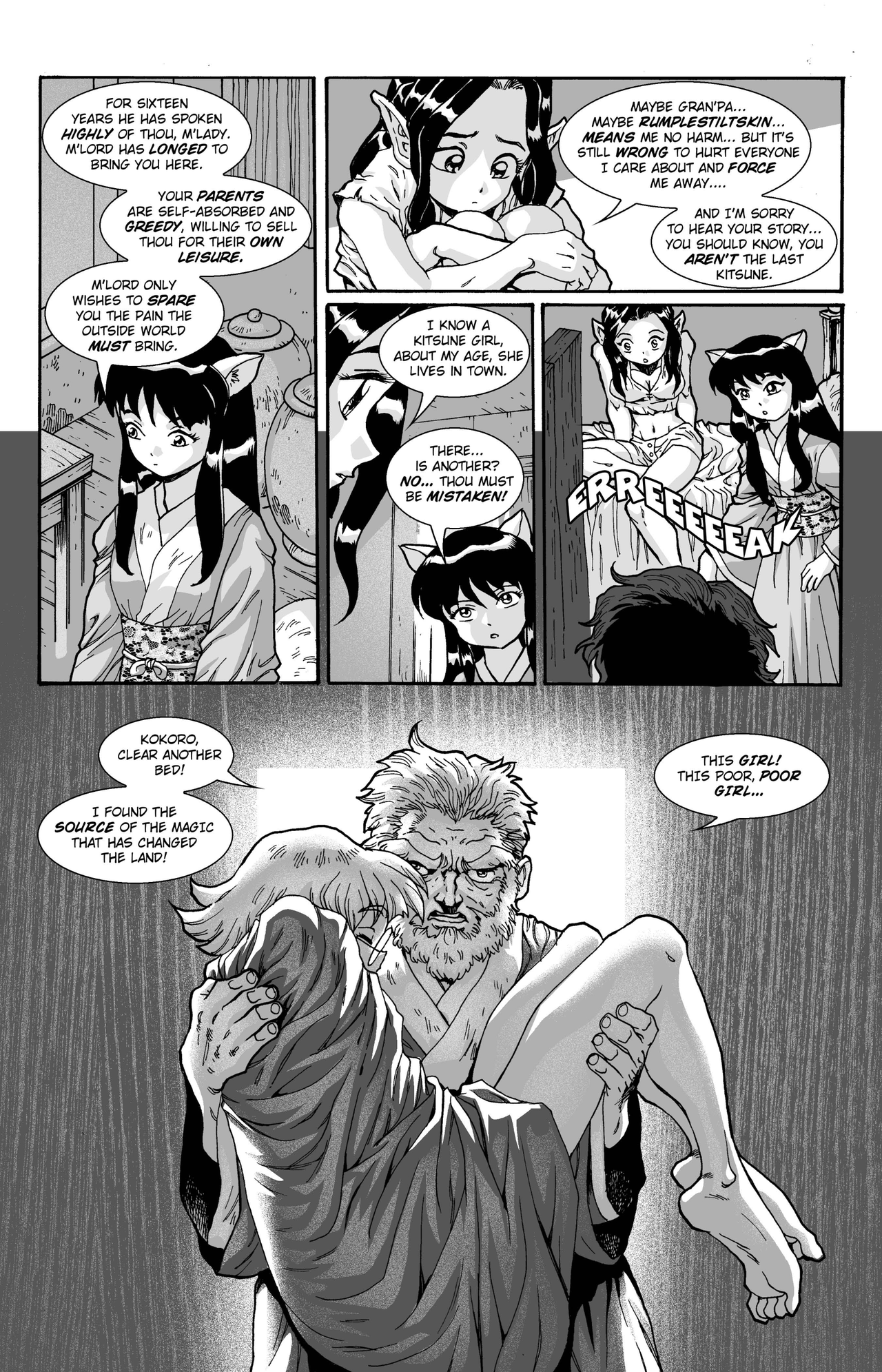 Read online Ninja High School (1986) comic -  Issue #164 - 12