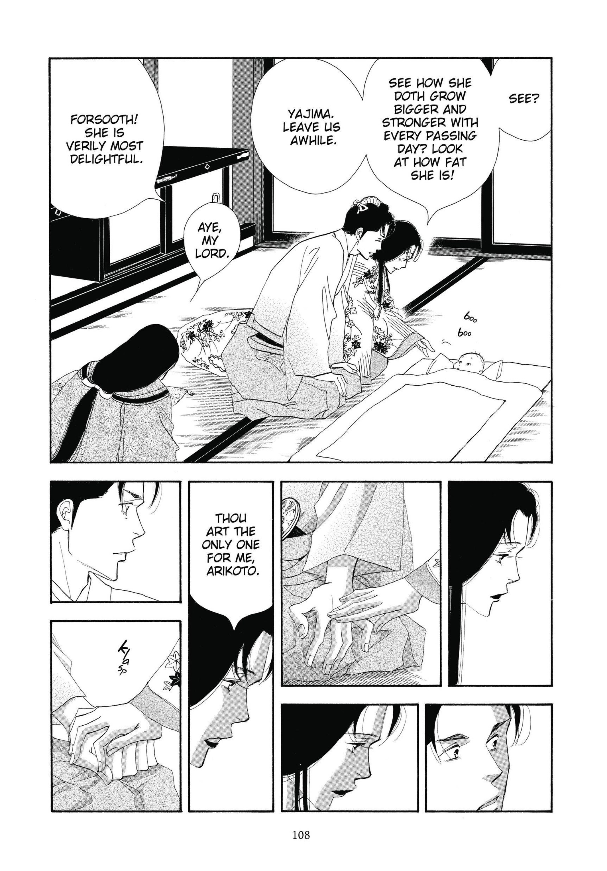 Read online Ōoku: The Inner Chambers comic -  Issue # TPB 3 - 108