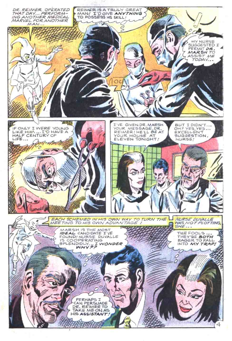 Read online Haunted comic -  Issue #5 - 15