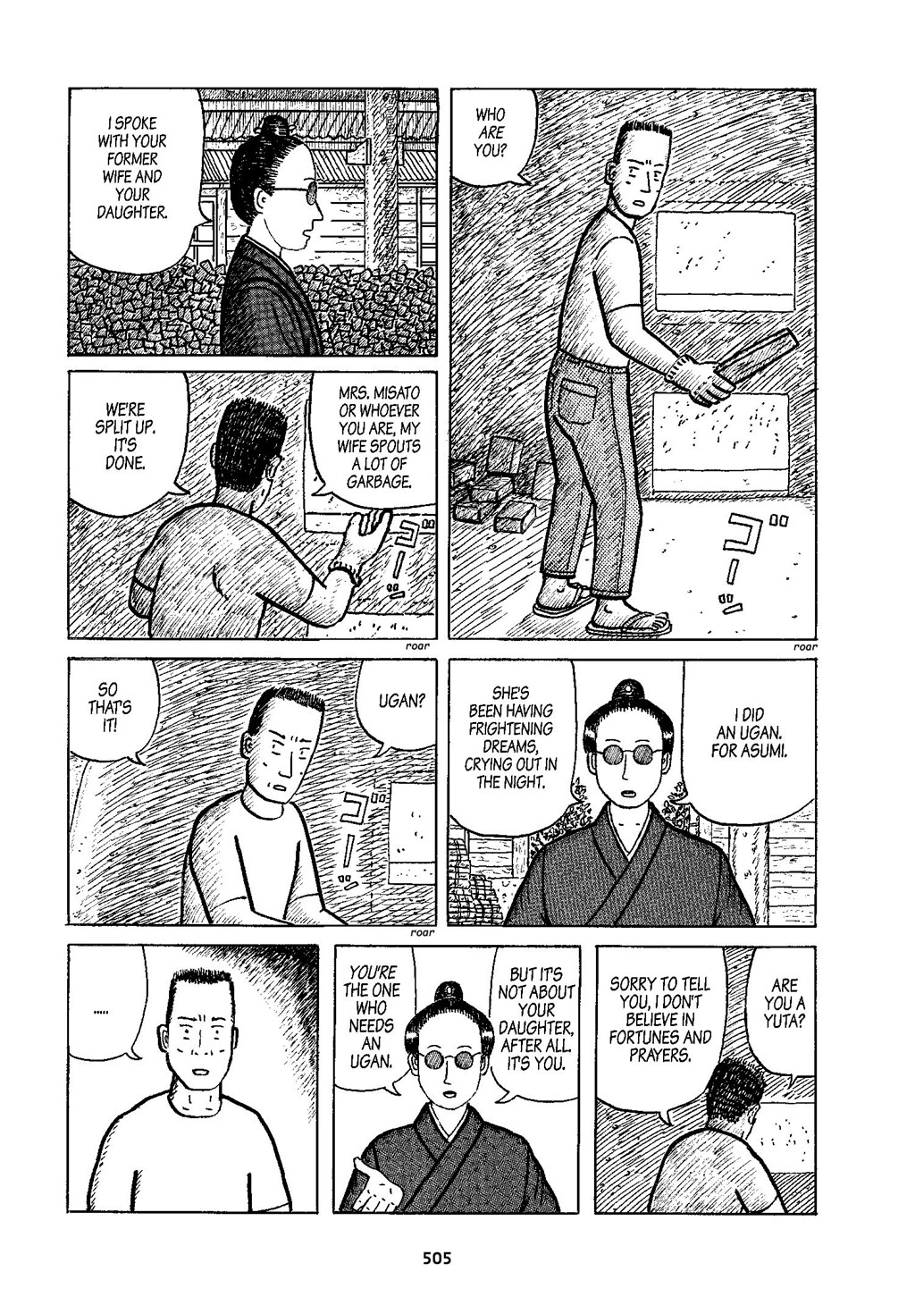 Read online Okinawa comic -  Issue # TPB (Part 6) - 7