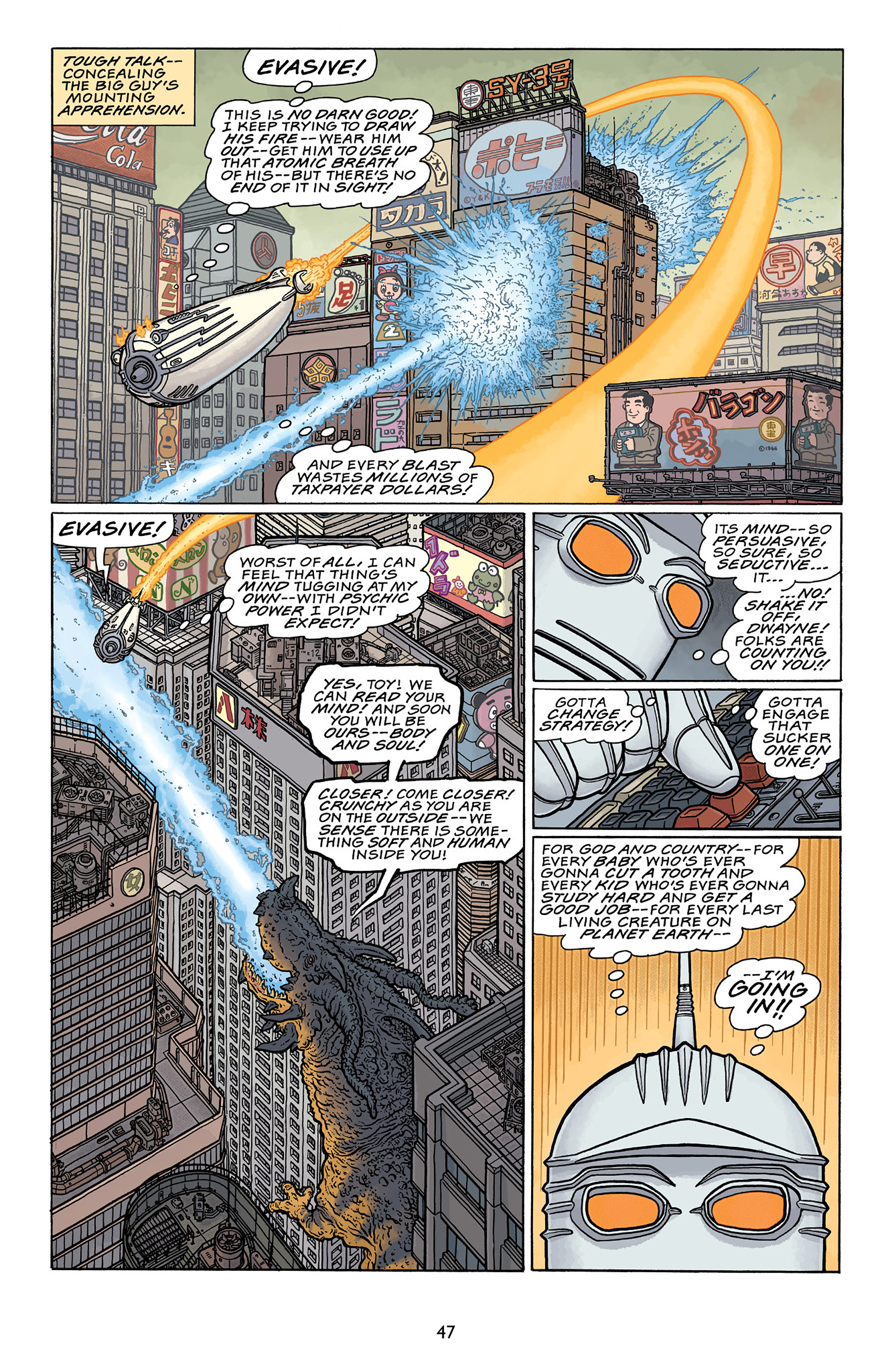 Read online The Big Guy and Rusty the Boy Robot (2023) comic -  Issue # TPB - 44