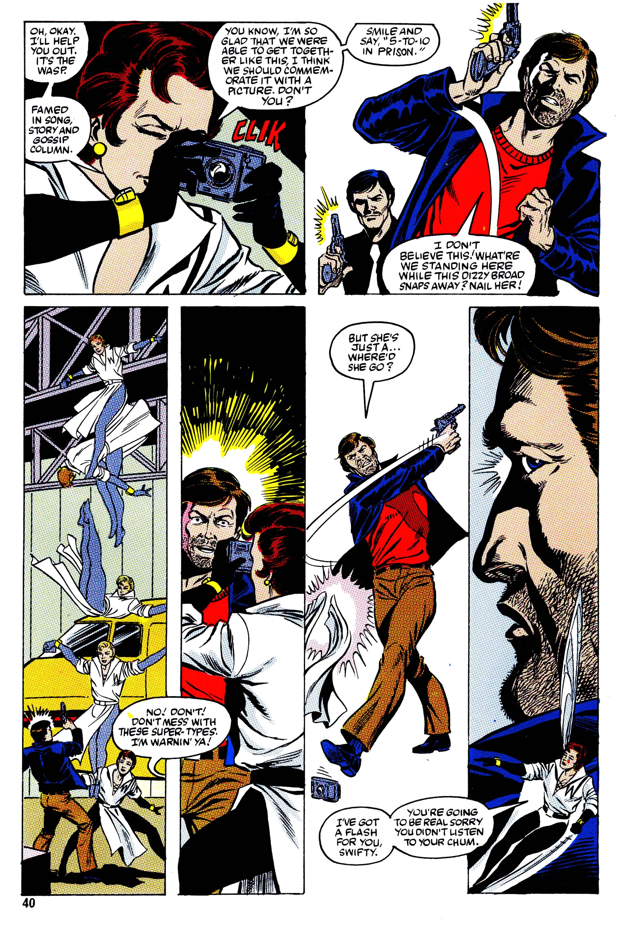 Read online Spider-Man Special comic -  Issue #1985W - 39