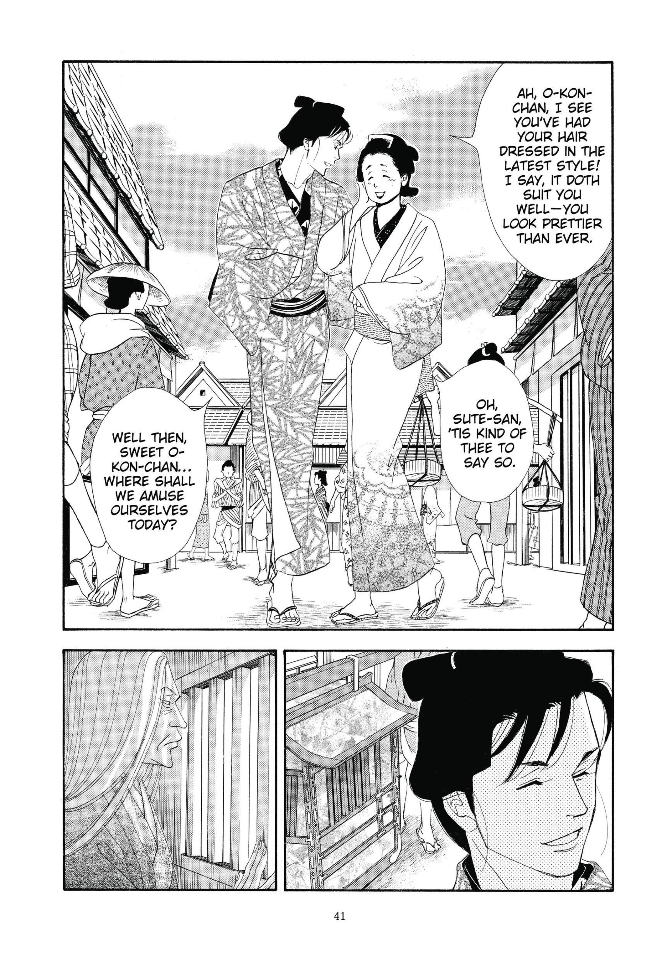 Read online Ōoku: The Inner Chambers comic -  Issue # TPB 3 - 41