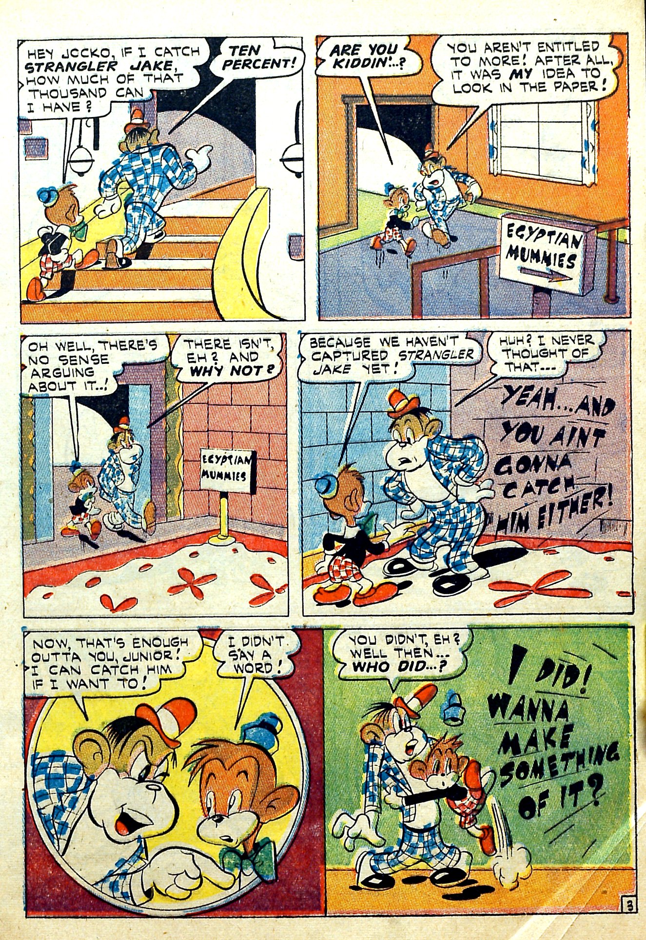 Read online Hi-Ho Comics comic -  Issue #3 - 31