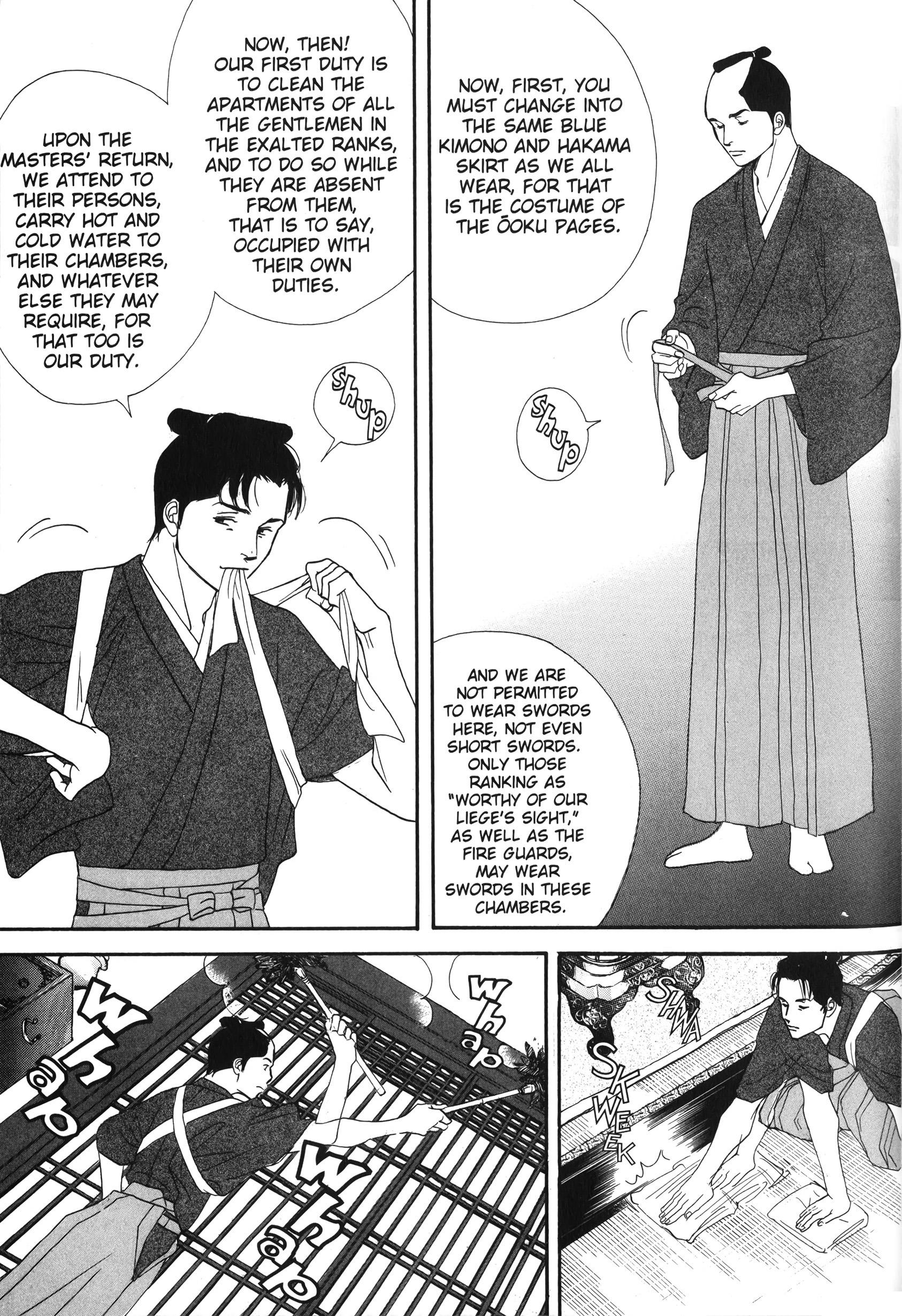 Read online Ōoku: The Inner Chambers comic -  Issue # TPB 1 - 48