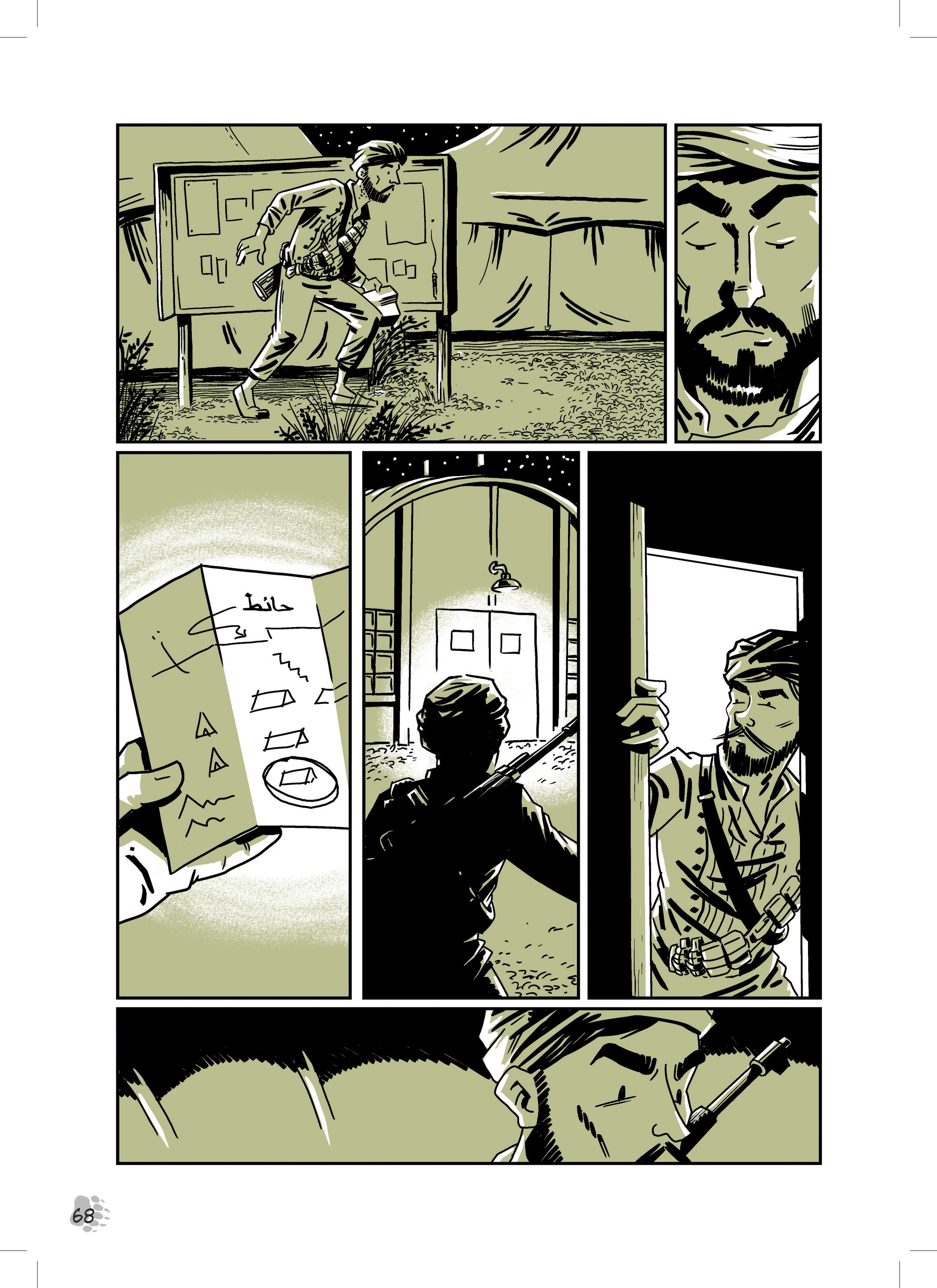 Read online Four-Fisted Tales: Animals in Combat comic -  Issue # TPB - 63