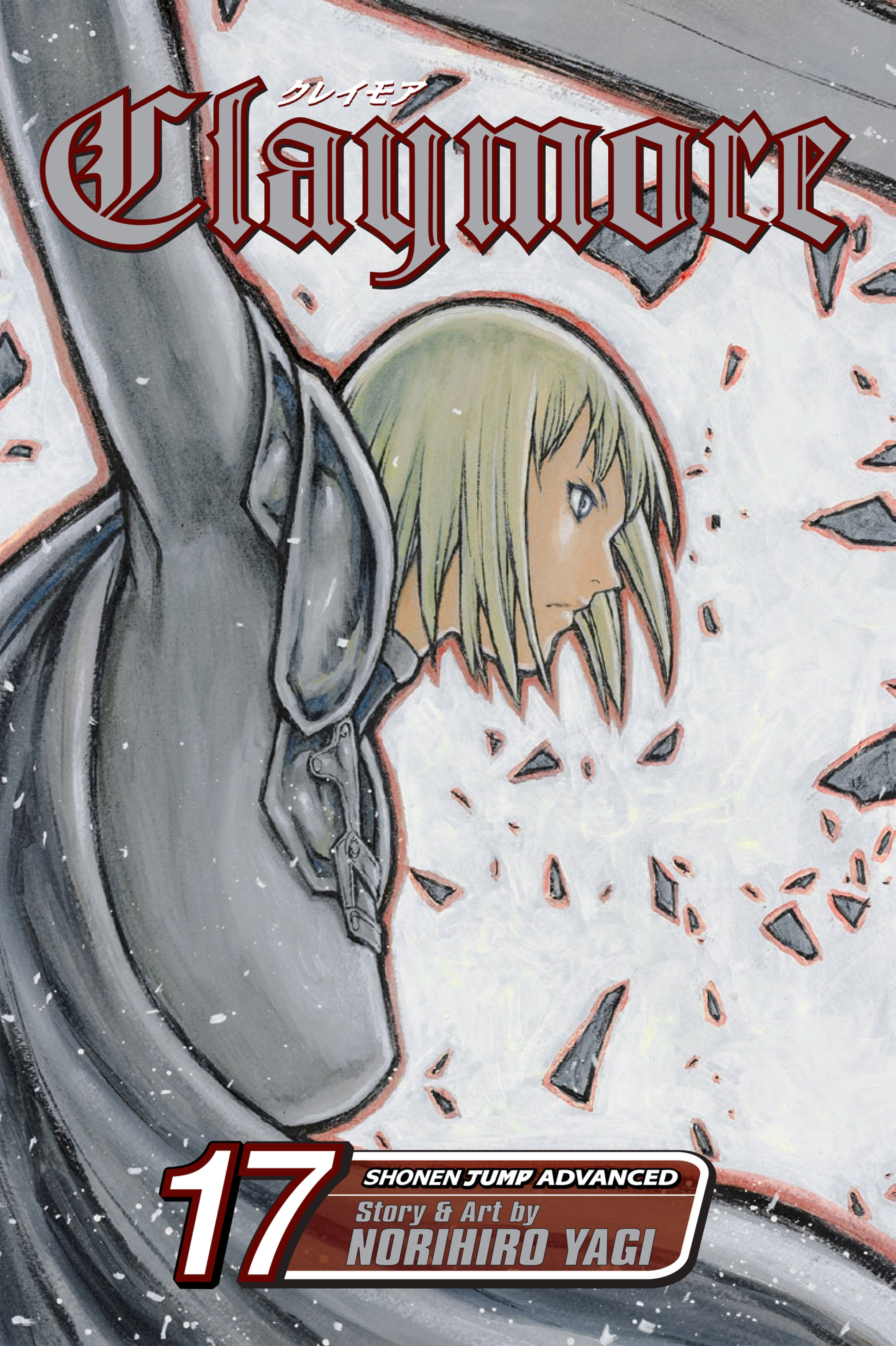 Read online Claymore comic -  Issue #17 - 1