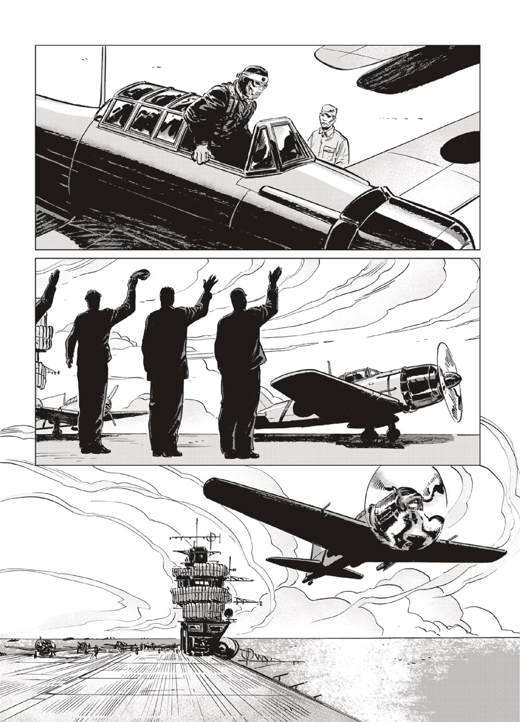 Read online The Bomb: The Weapon That Changed The World comic -  Issue # TPB (Part 1) - 86