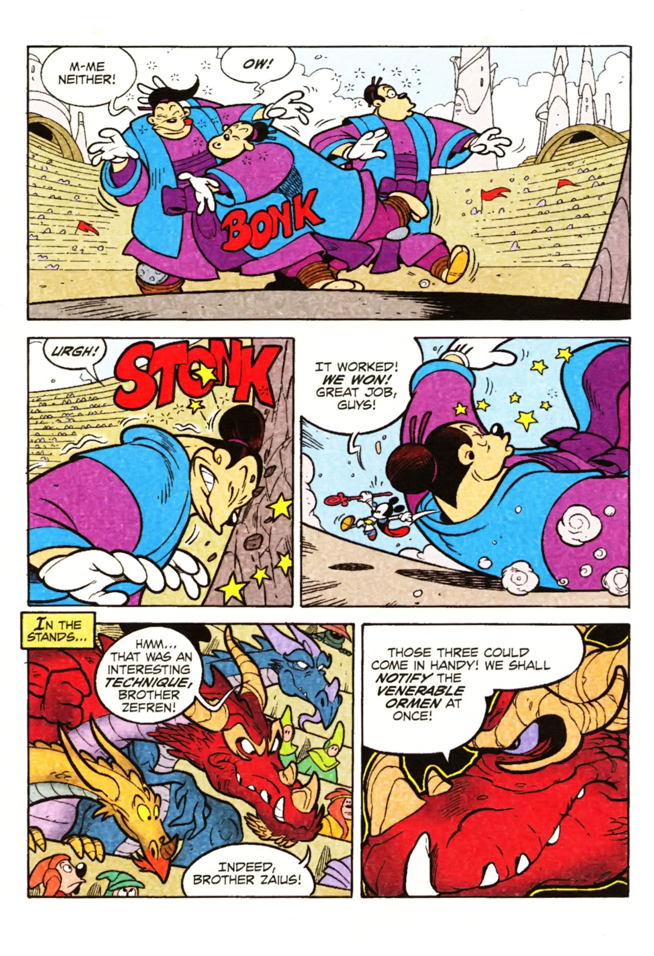 Read online Wizards of Mickey comic -  Issue #3 - 17