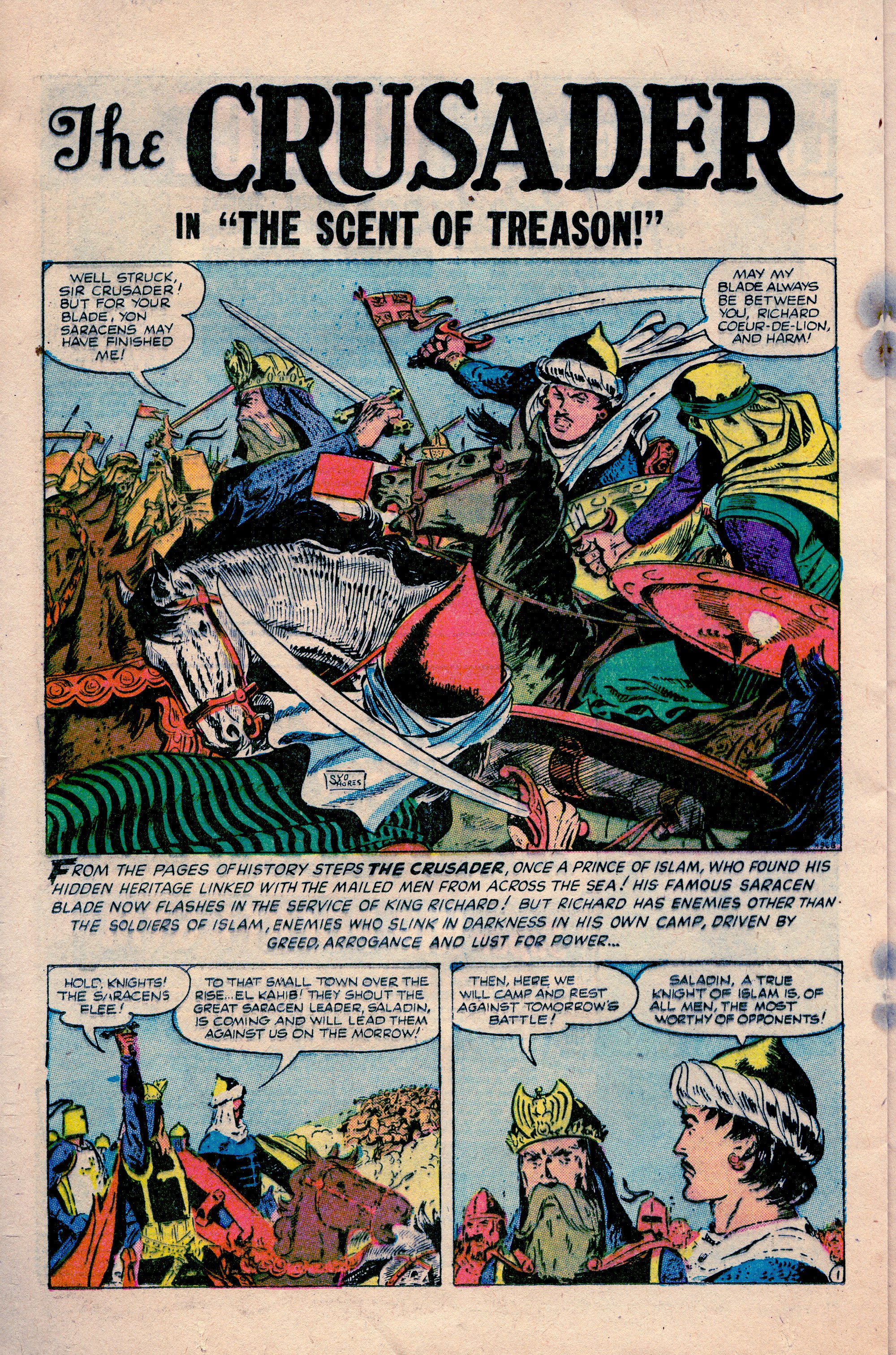 Read online Black Knight (1955) comic -  Issue #5 - 22