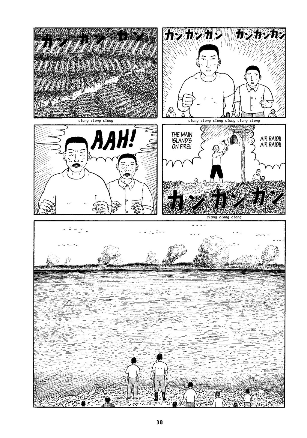 Read online Okinawa comic -  Issue # TPB (Part 1) - 39