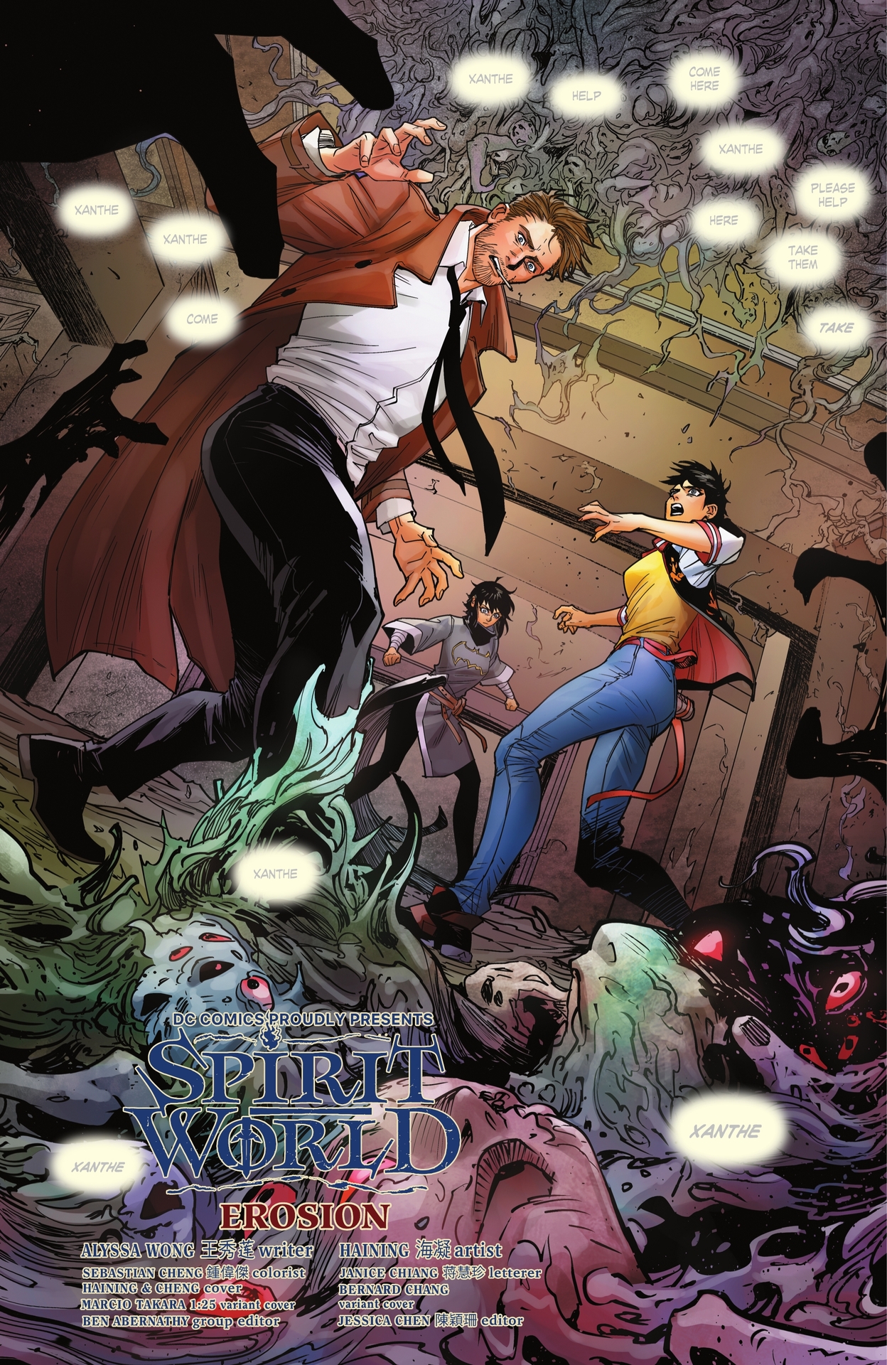 Read online Spirit World (2023) comic -  Issue #4 - 4