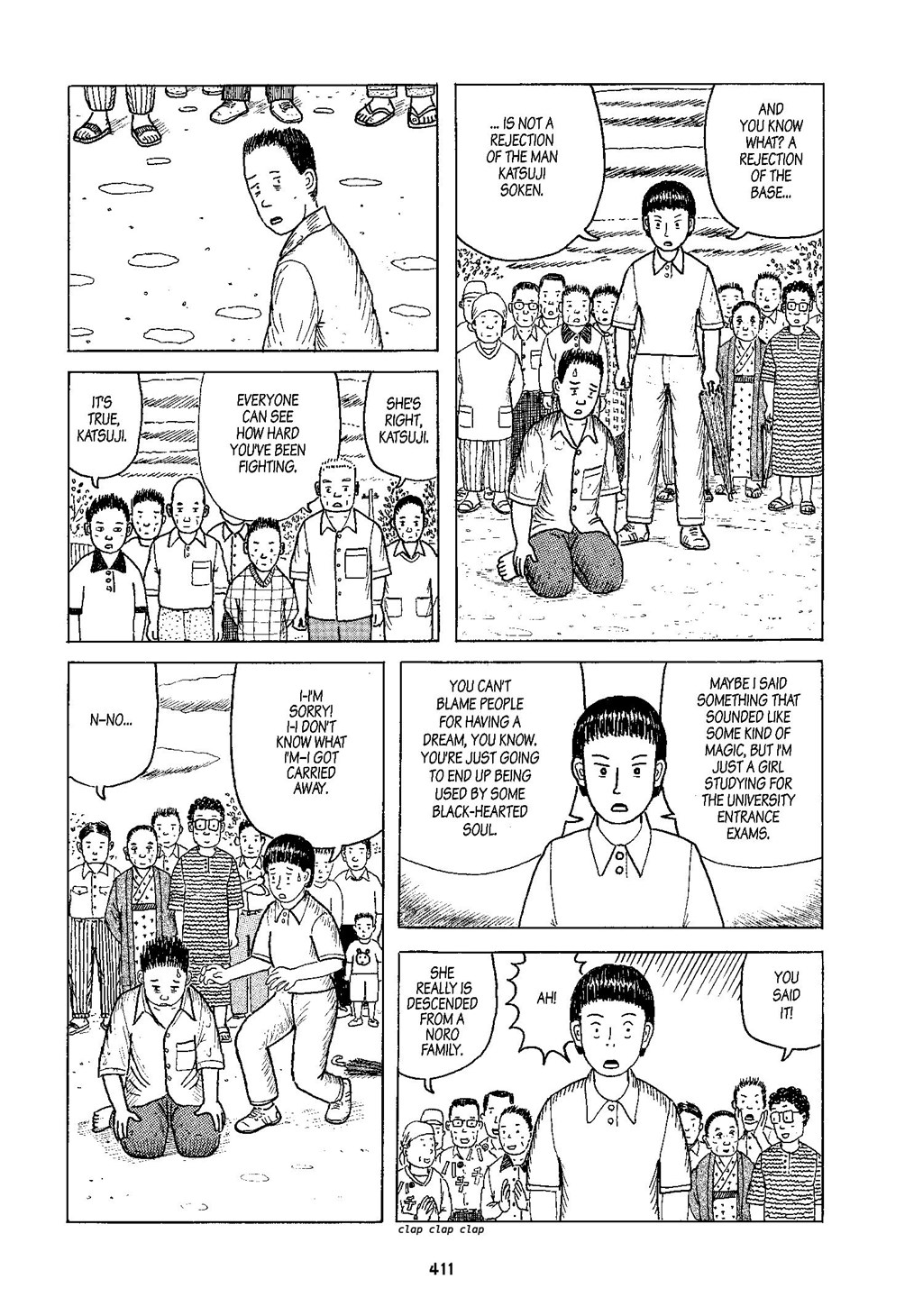 Read online Okinawa comic -  Issue # TPB (Part 5) - 13