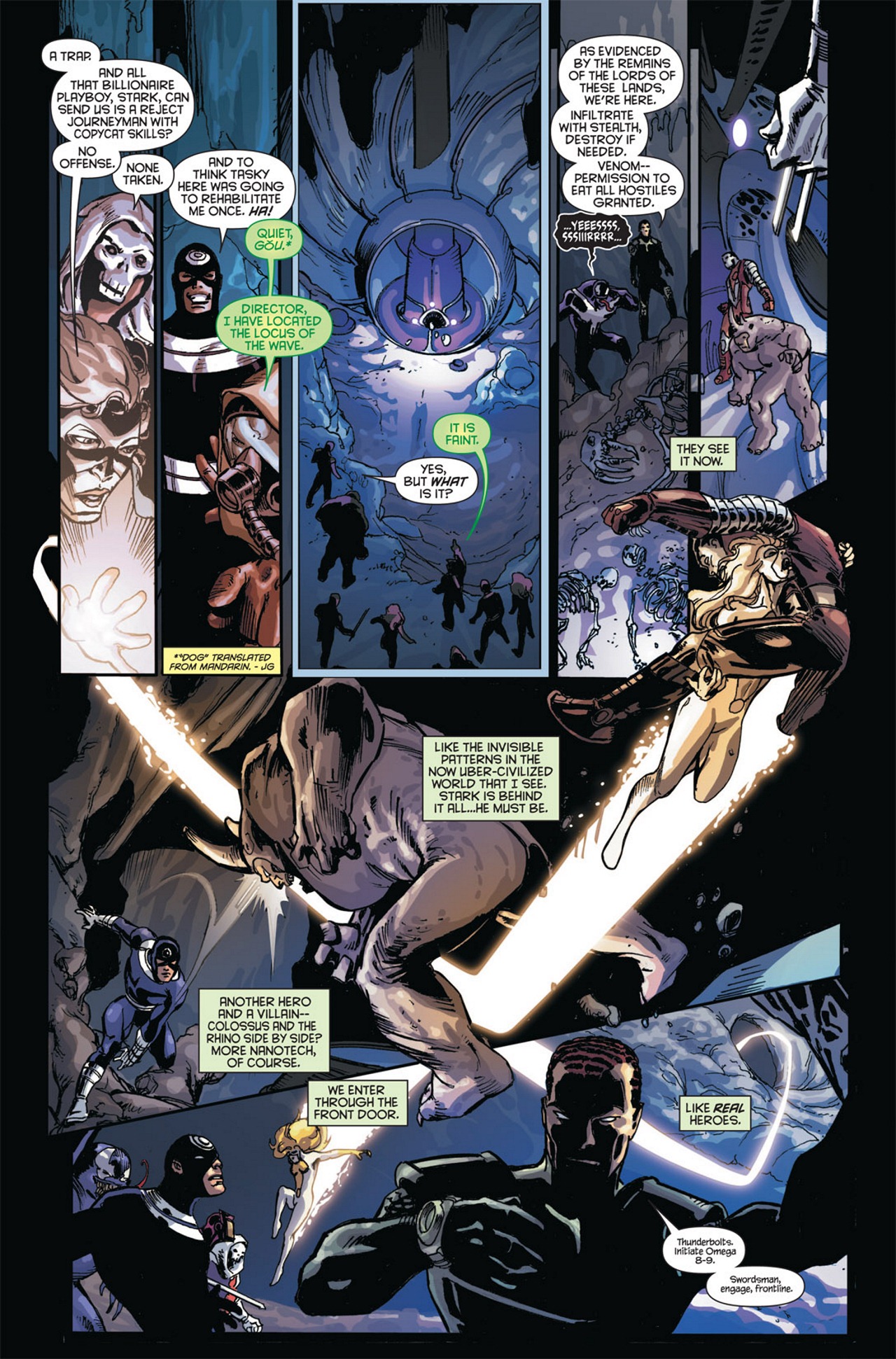 Read online What If? Secret Invasion comic -  Issue # Full - 33