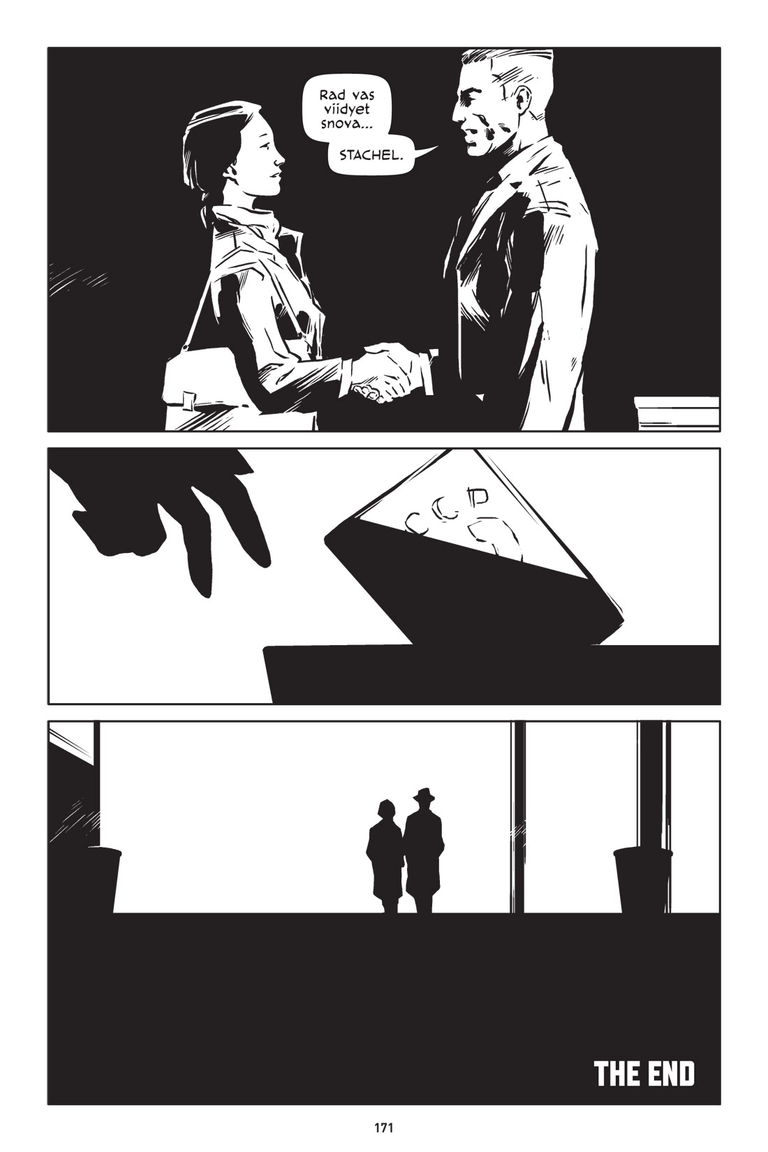 Read online The Coldest City comic -  Issue # TPB - 173
