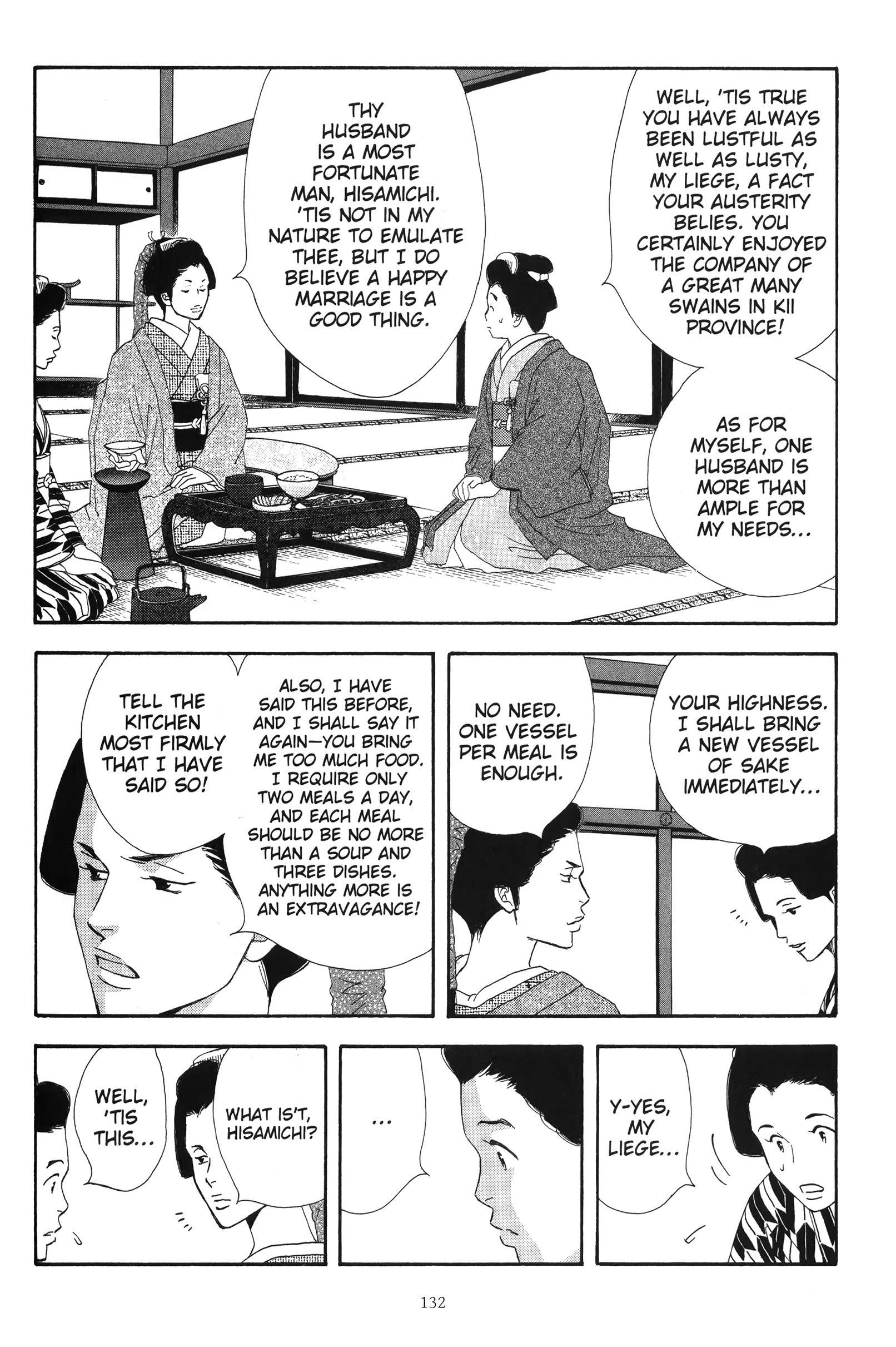 Read online Ōoku: The Inner Chambers comic -  Issue # TPB 1 - 132