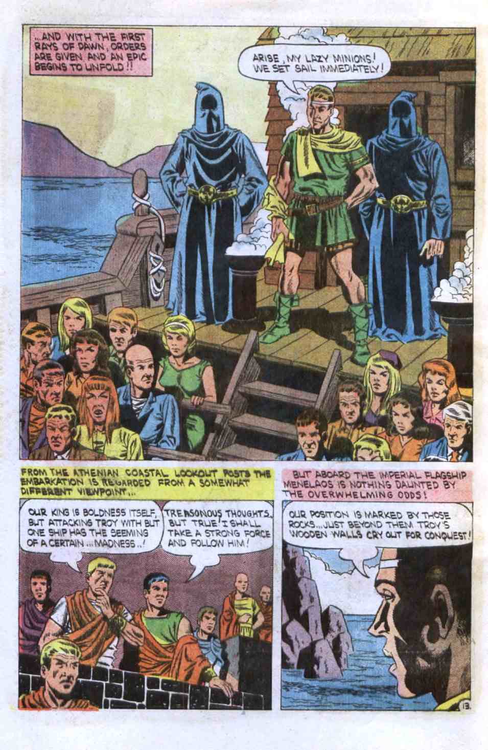 Read online Haunted comic -  Issue #63 - 28