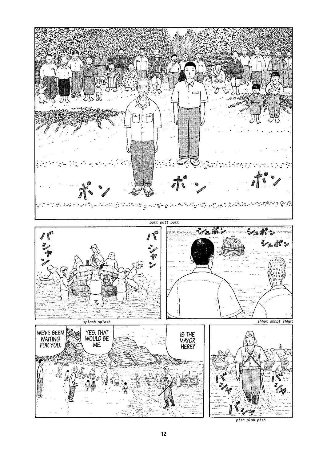 Read online Okinawa comic -  Issue # TPB (Part 1) - 13
