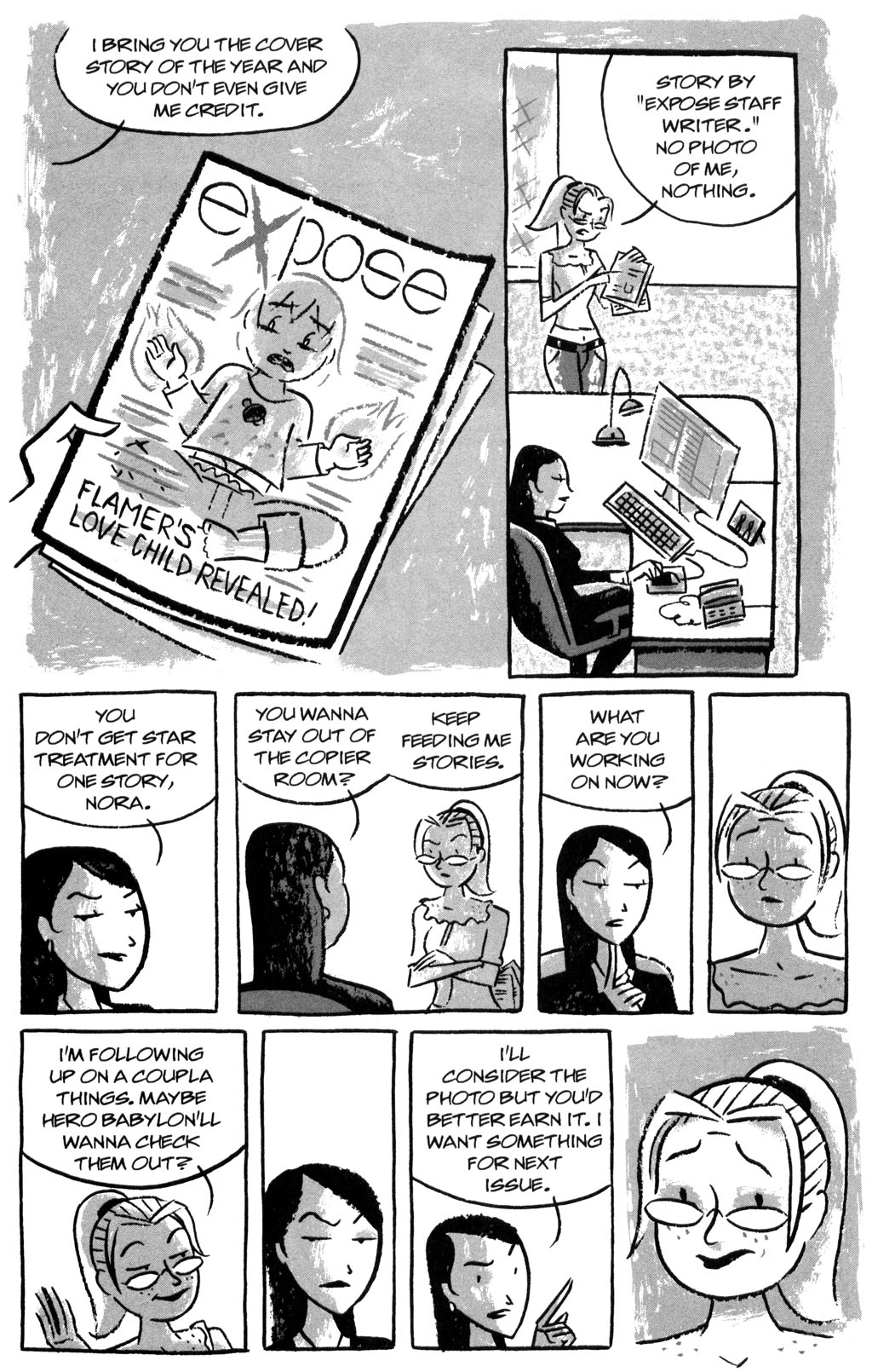 Read online Love Fights comic -  Issue #4 - 10