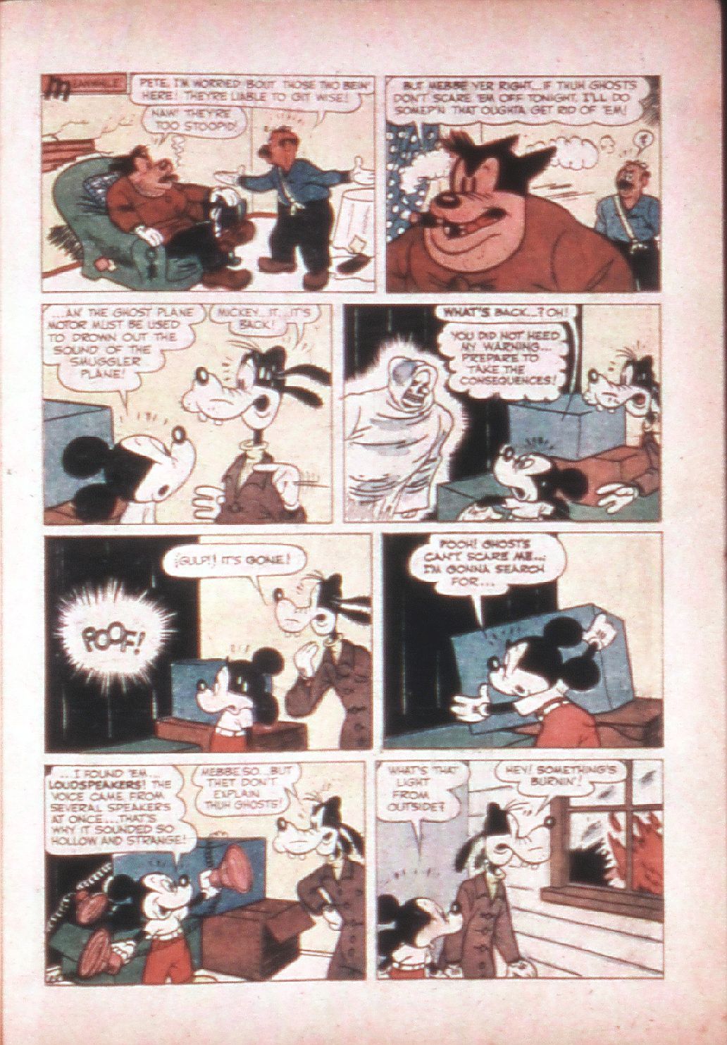 Read online March of Comics comic -  Issue #27 - 17