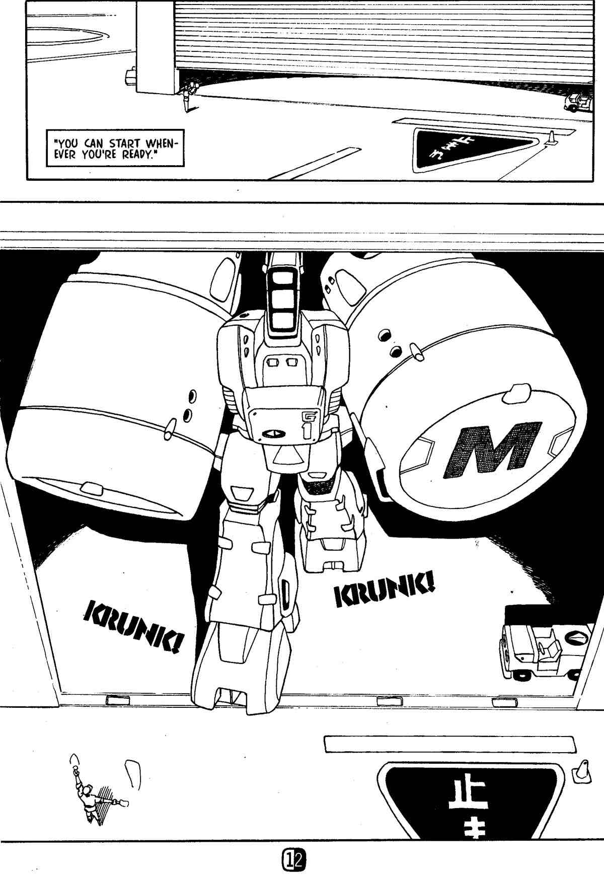 Read online Robotech: War of the Believers comic -  Issue # TPB - 17
