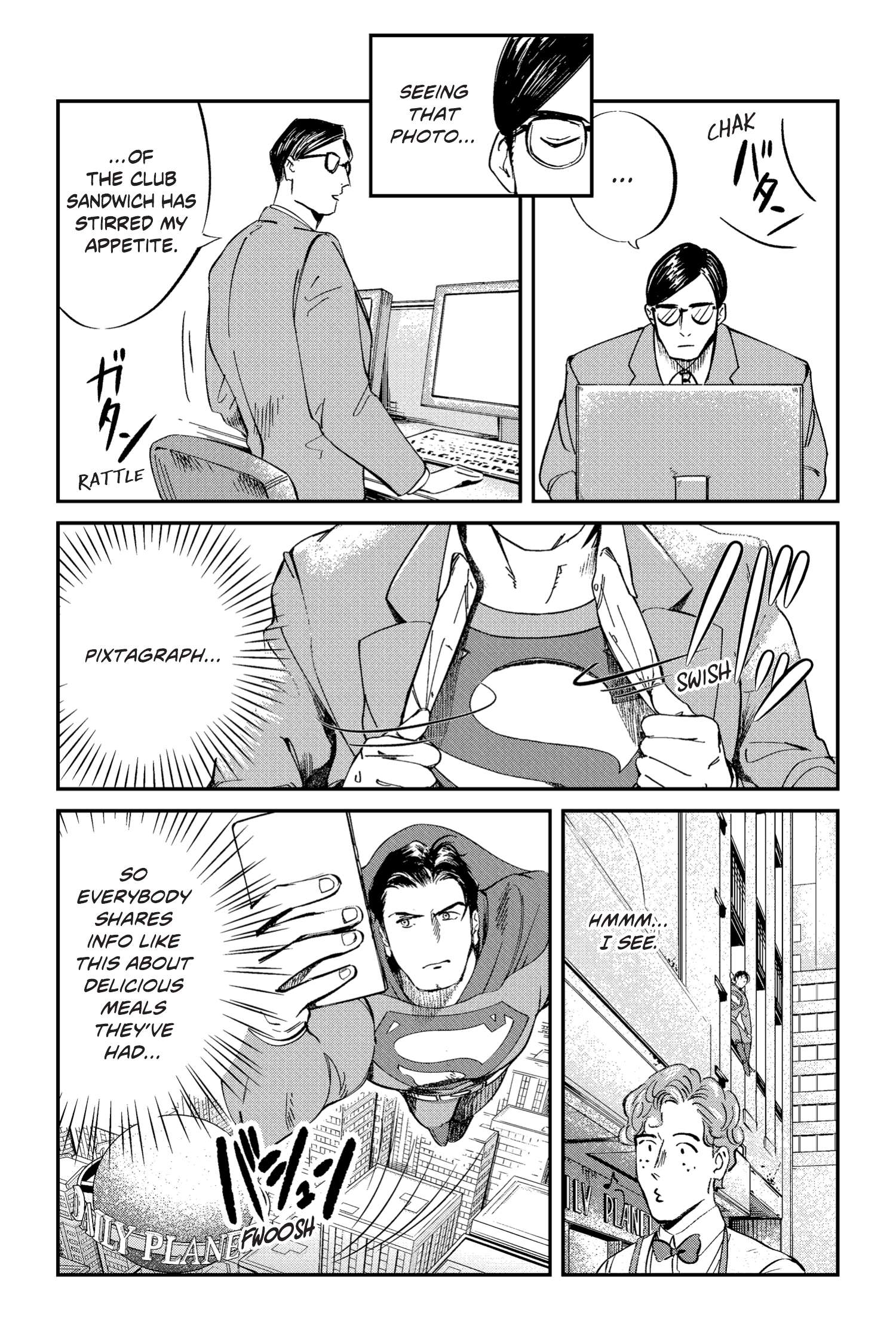 Read online Superman vs. Meshi comic -  Issue #5 - 6
