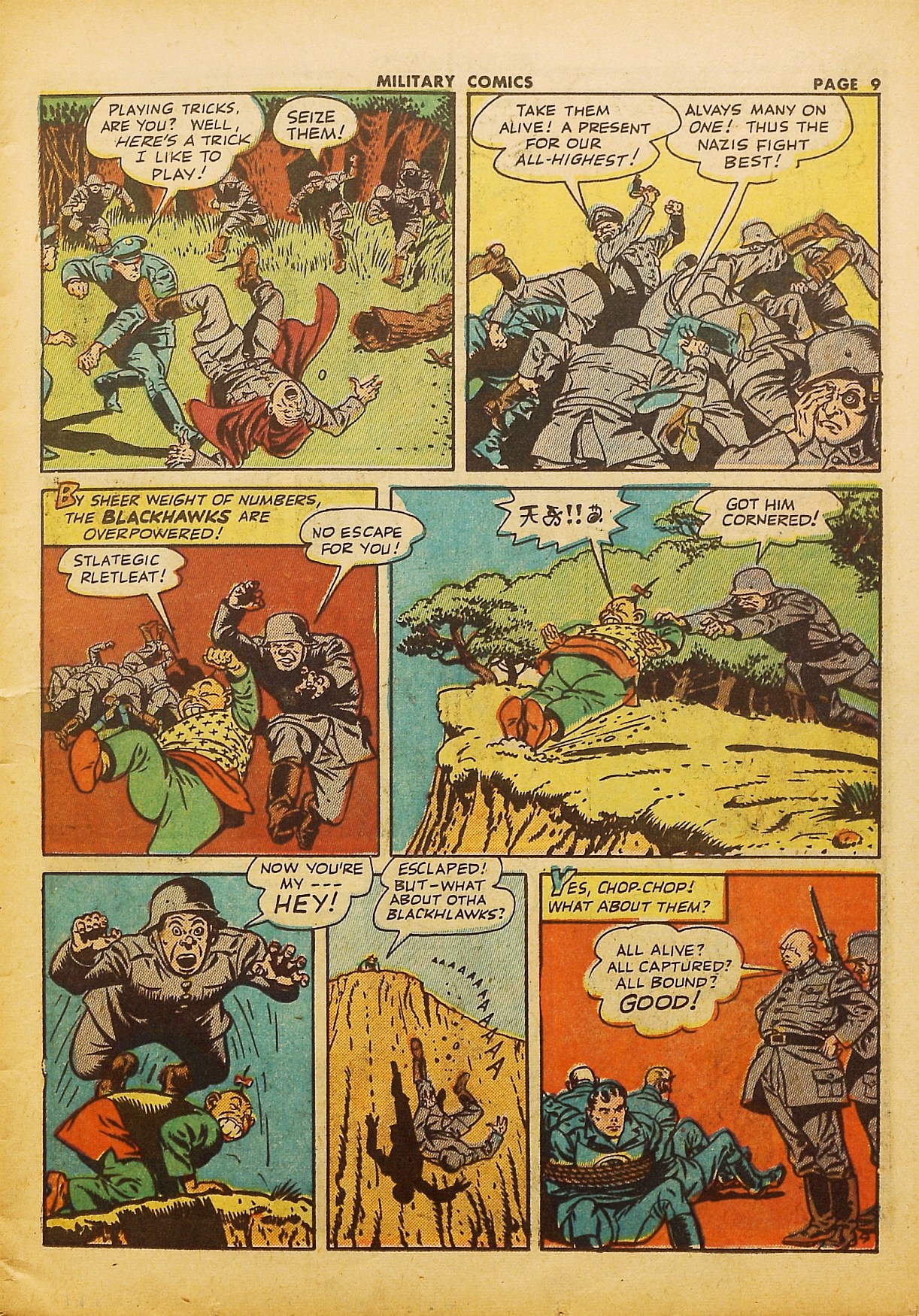 Read online Military Comics comic -  Issue #21 - 11