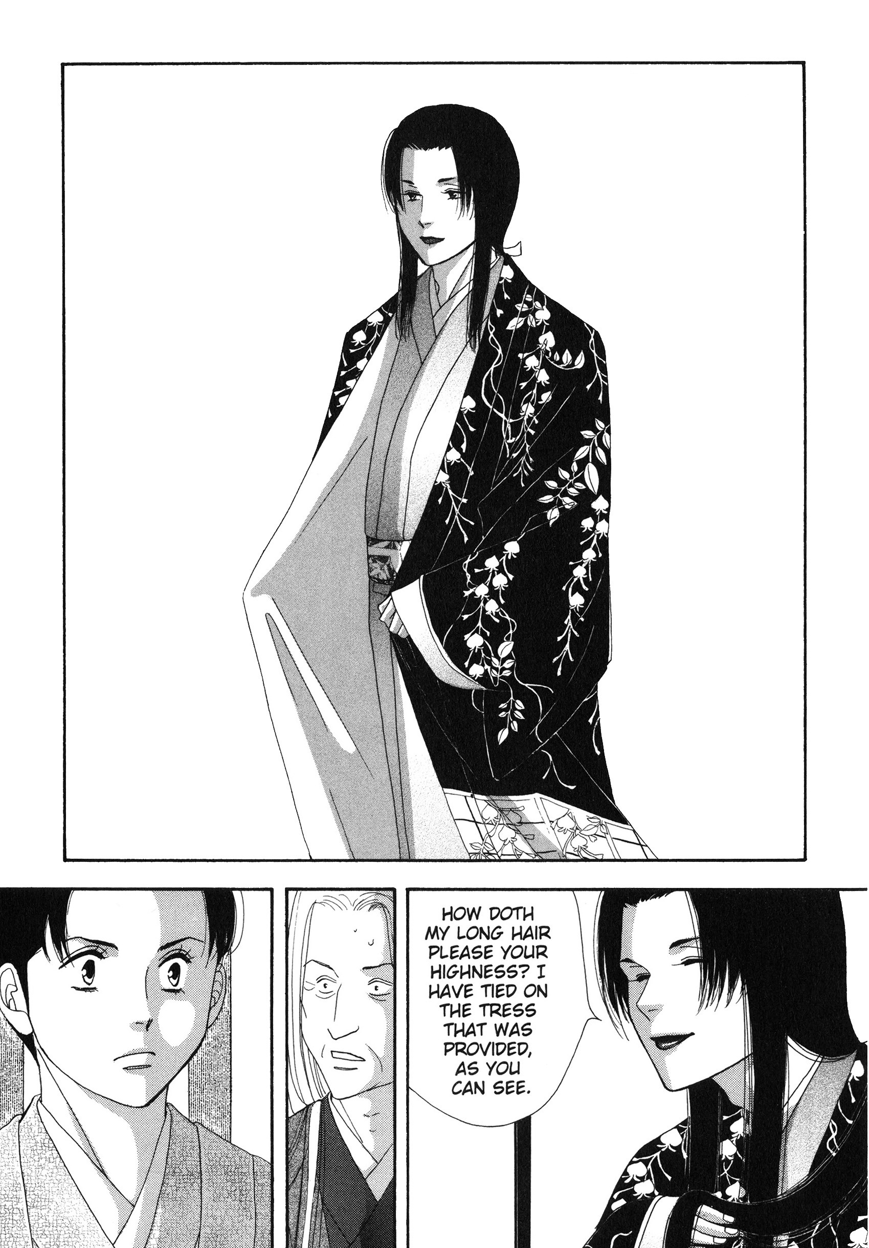 Read online Ōoku: The Inner Chambers comic -  Issue # TPB 2 - 222