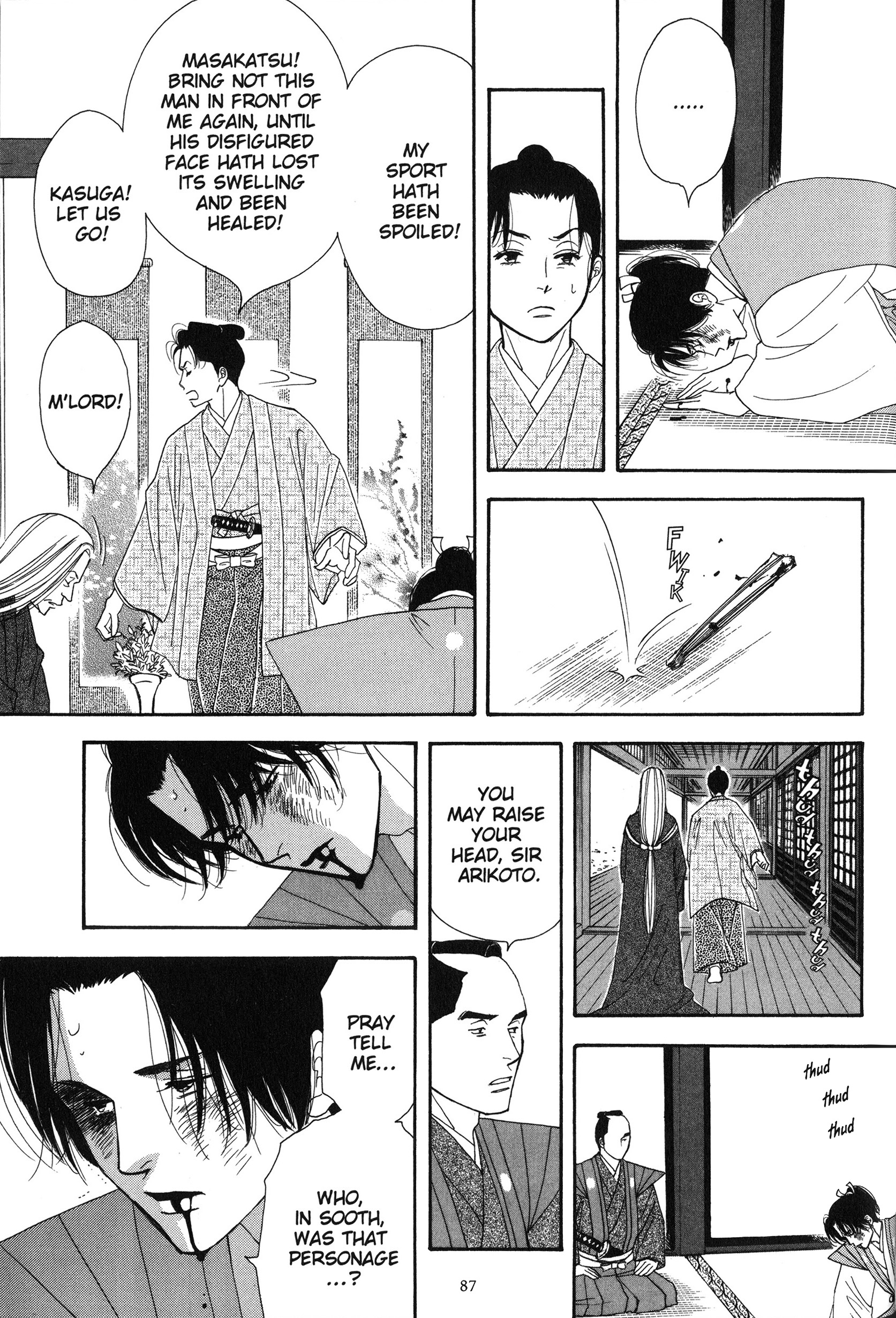 Read online Ōoku: The Inner Chambers comic -  Issue # TPB 2 - 87