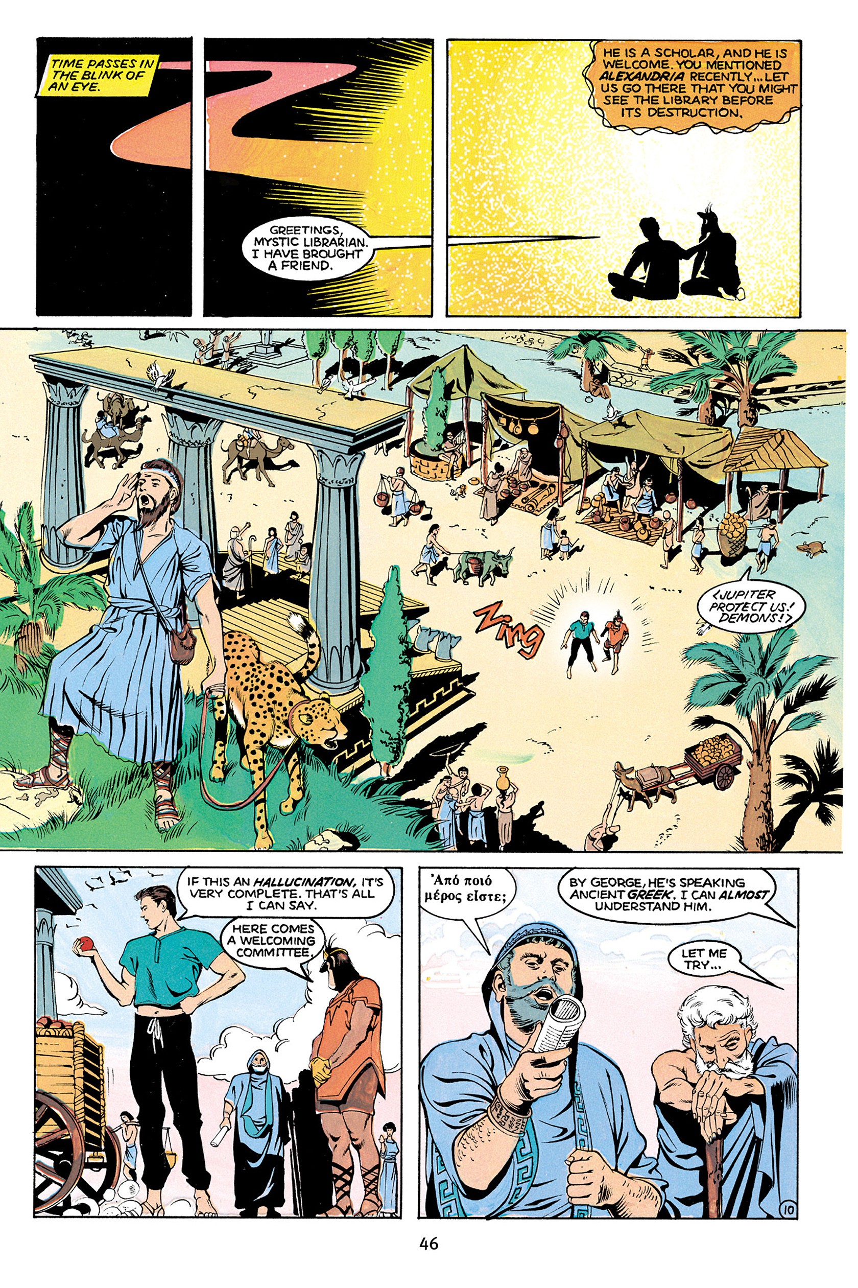 Read online Nexus Omnibus comic -  Issue # TPB 3 - 45