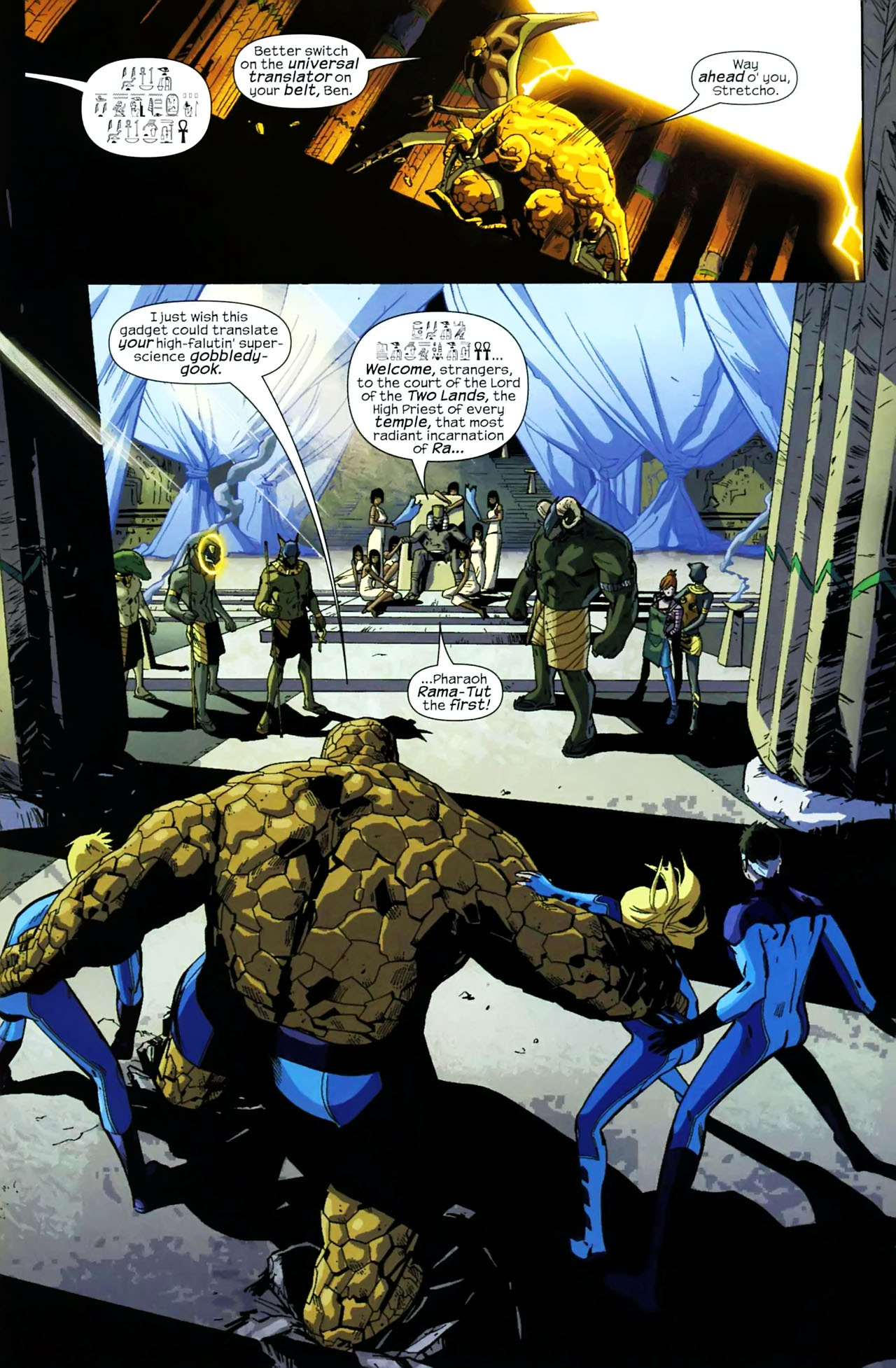 Read online Marvel Adventures Fantastic Four comic -  Issue #23 - 7