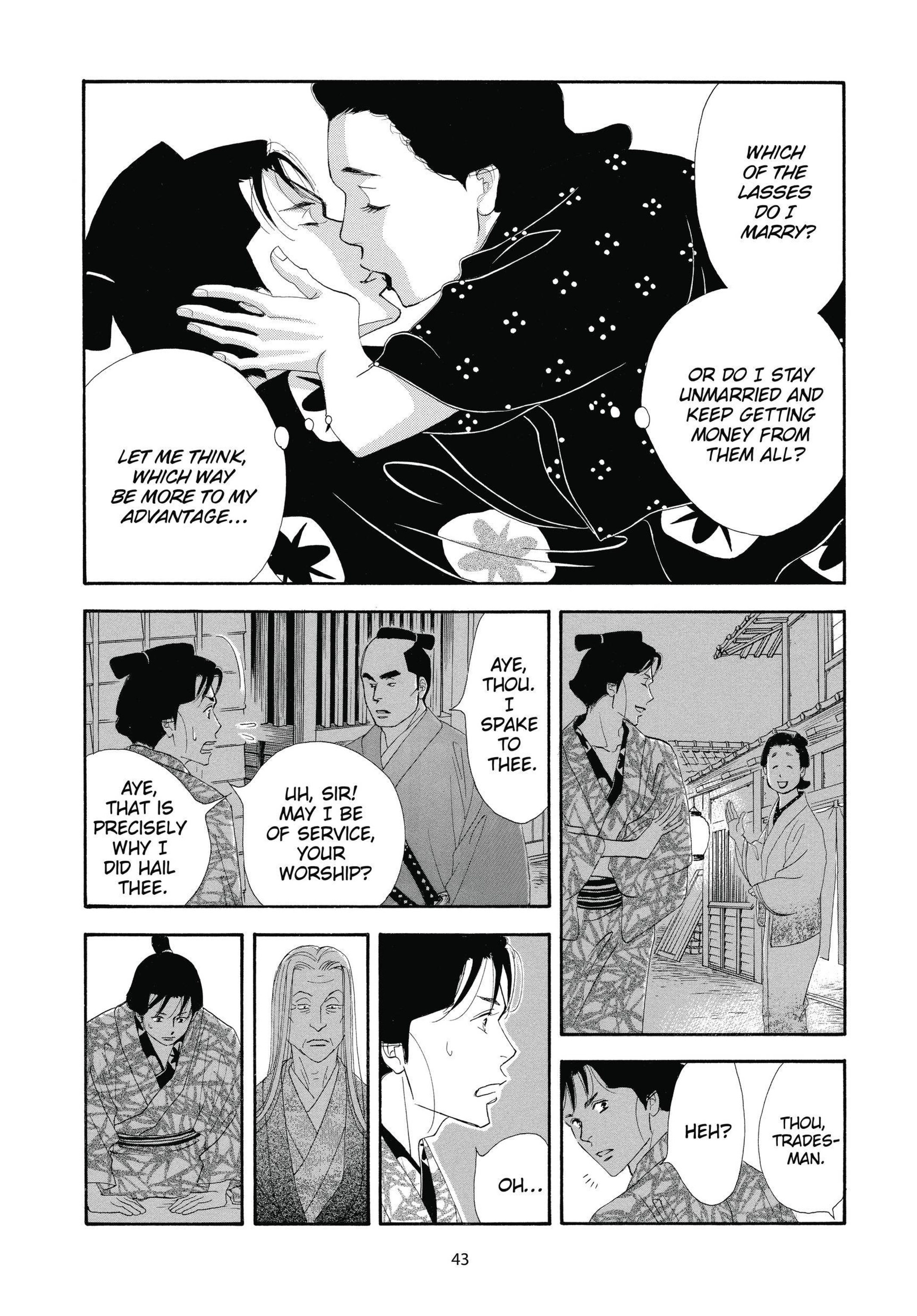 Read online Ōoku: The Inner Chambers comic -  Issue # TPB 3 - 43