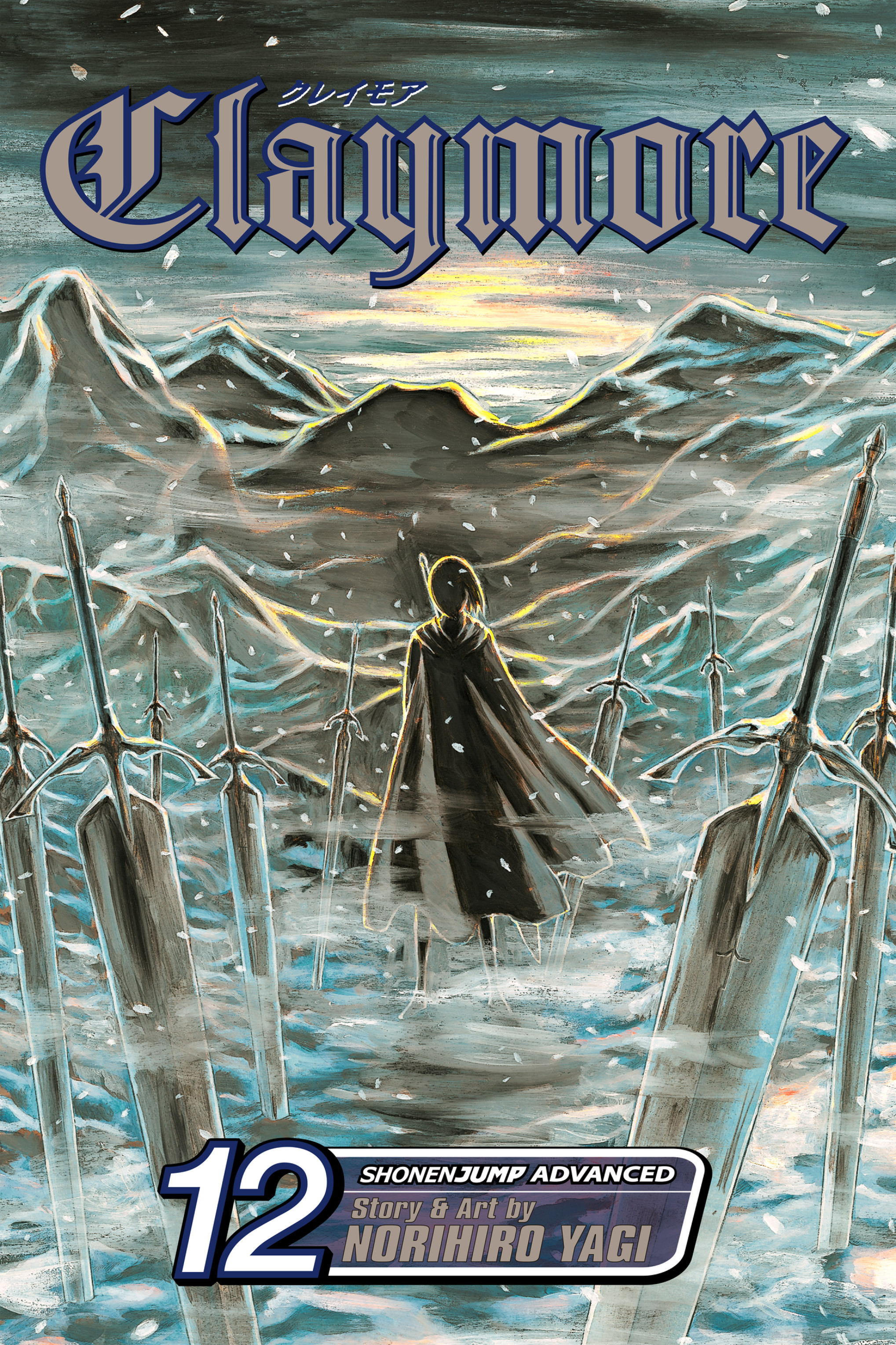 Read online Claymore comic -  Issue #12 - 1