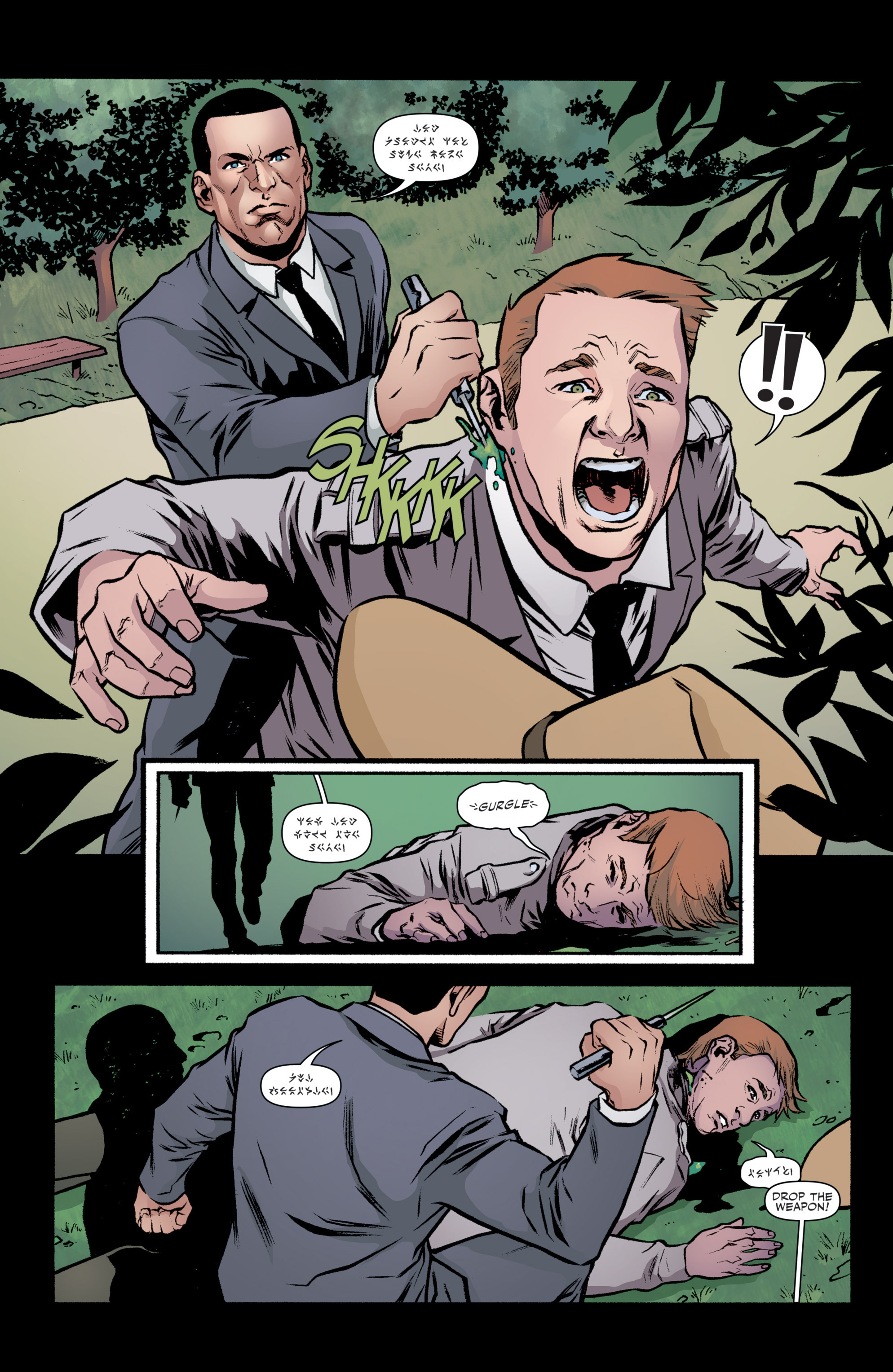 Read online The X-Files: Deviations 2017 comic -  Issue # Full - 6