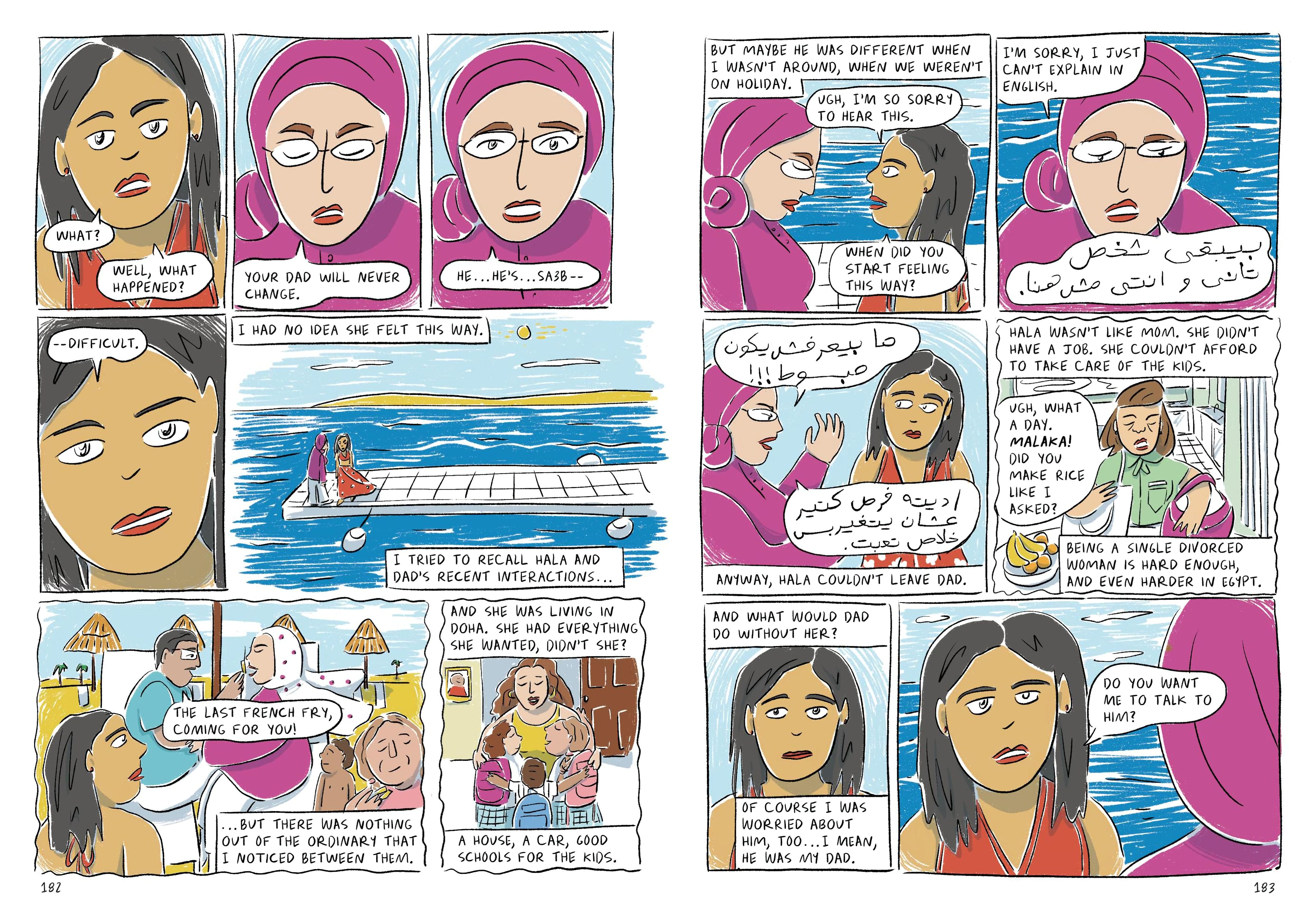 Read online It Won't Always Be Like This comic -  Issue # TPB (Part 2) - 67